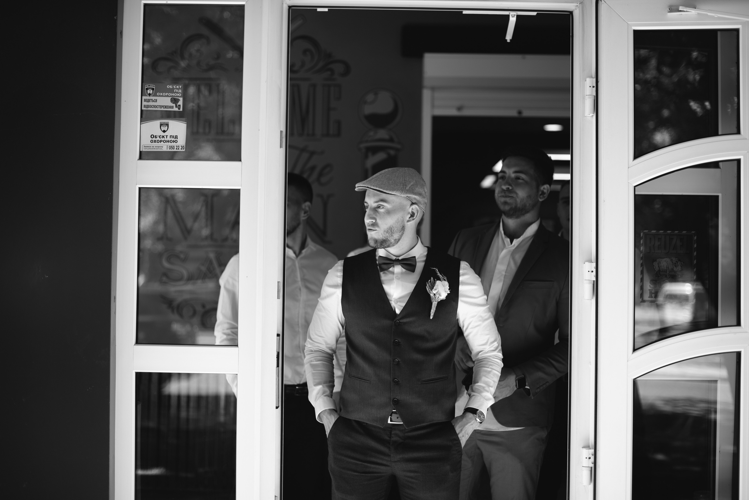 Wedding Day Better Together. Весільний фотограф Черкаси Україна Вадим Биць