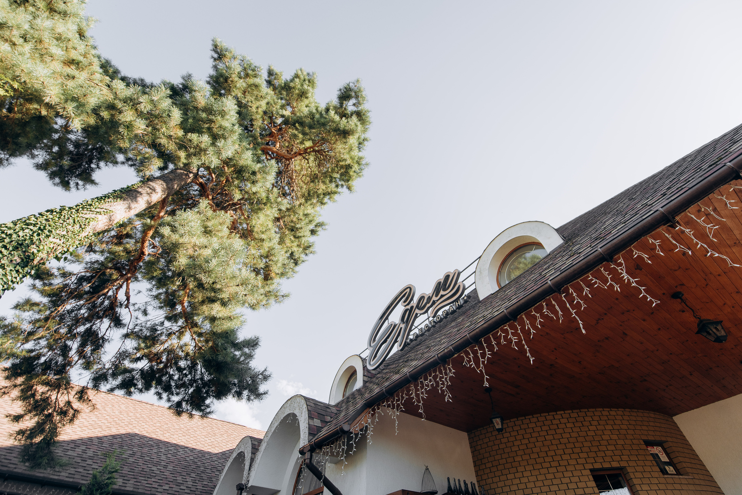 Кохання любить тишу. Весільний фотограф Черкаси Україна Вадим Биць