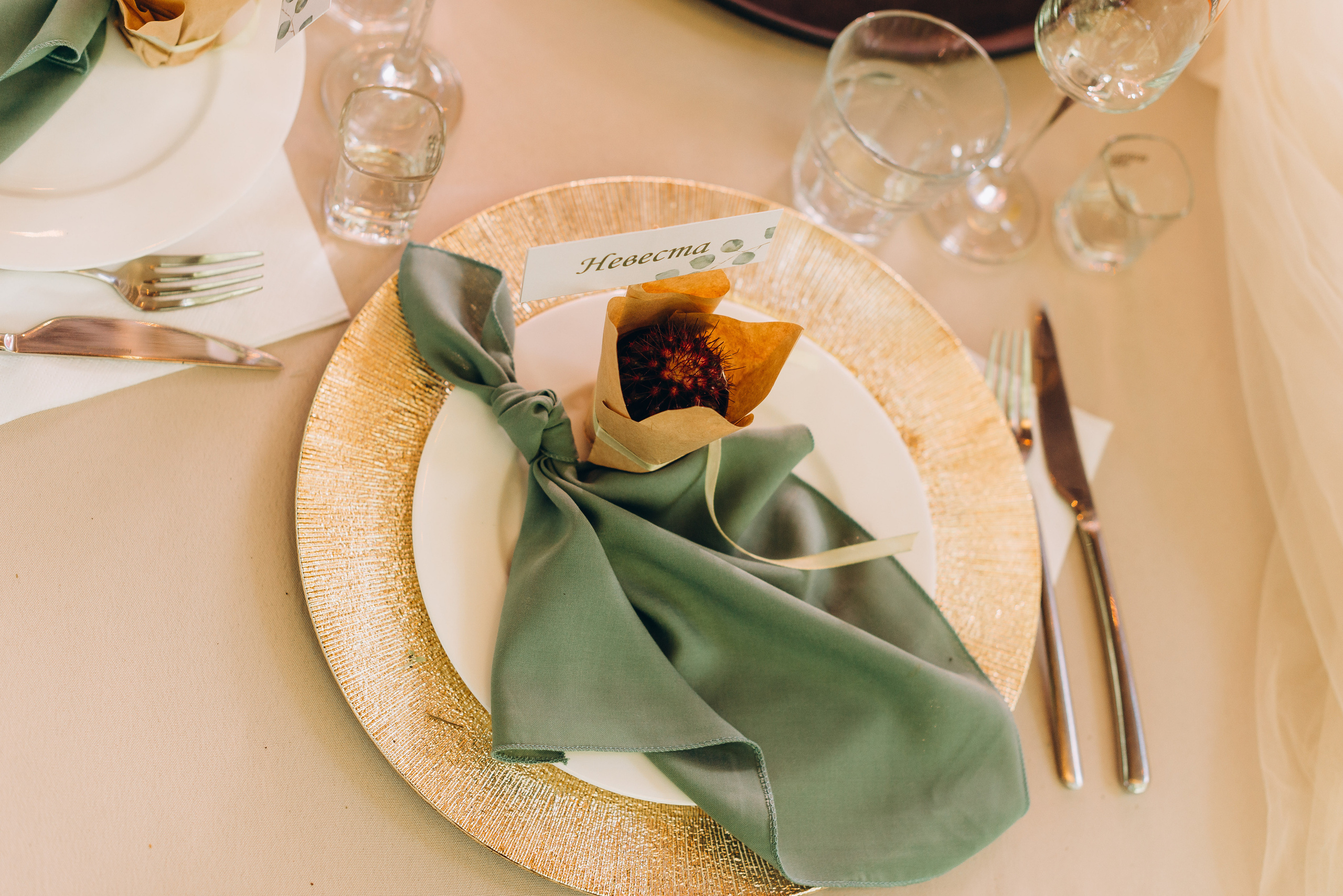 Wedding Day Better Together. Весільний фотограф Черкаси Україна Вадим Биць