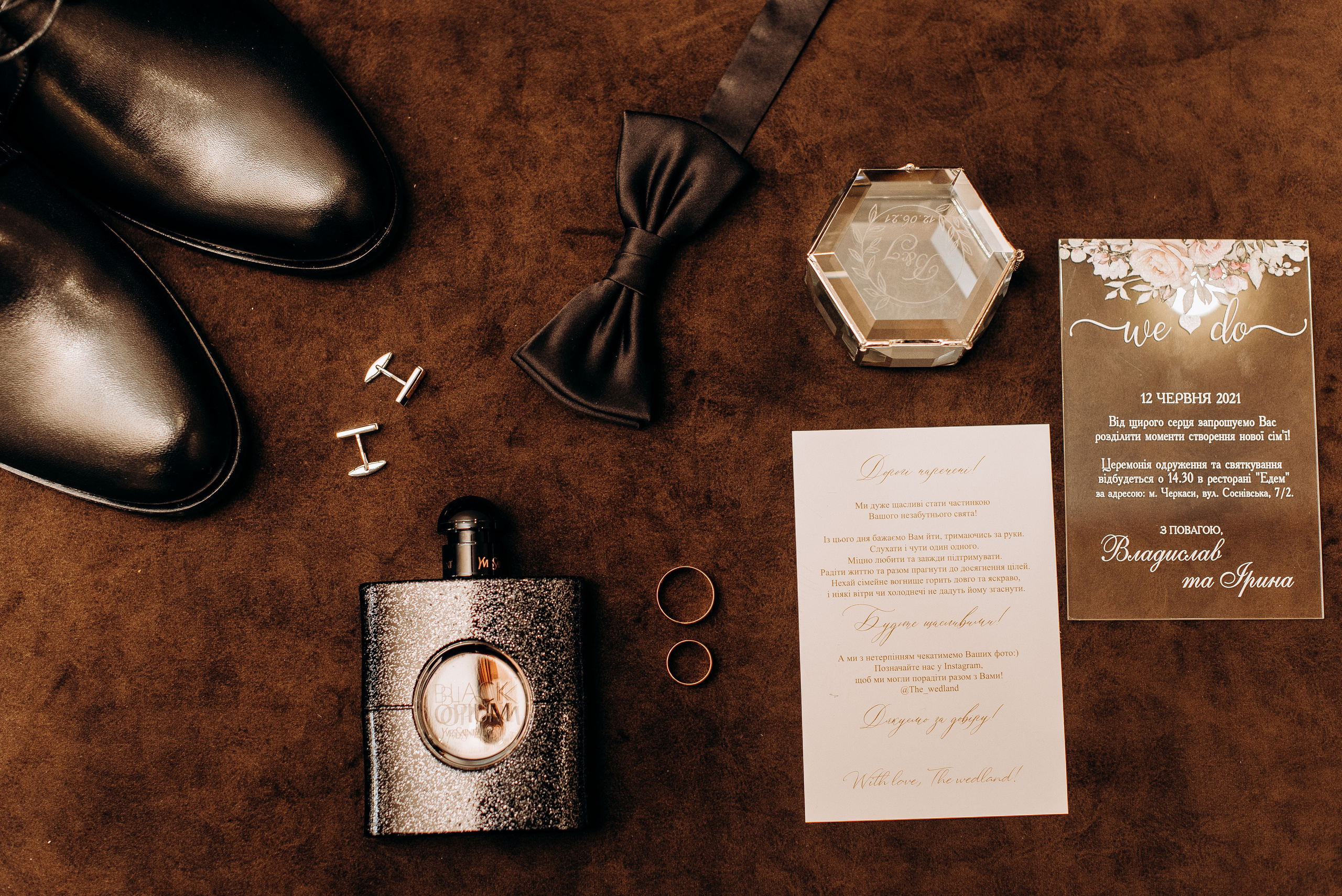 W&I. Весільний фотограф Черкаси Україна Вадим Биць