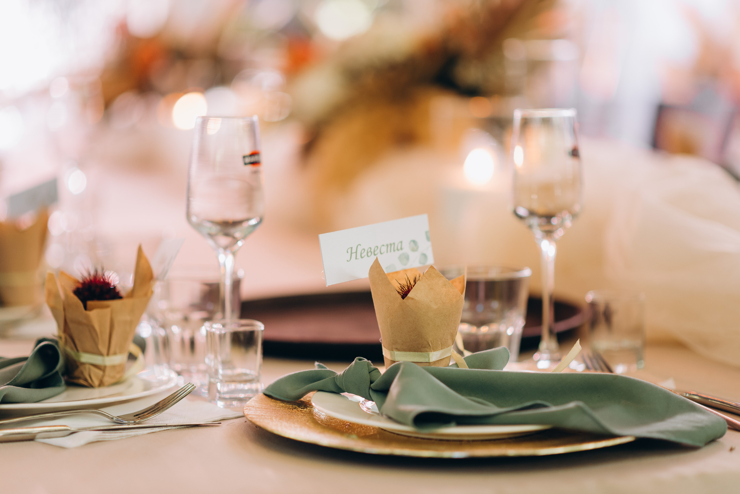 Wedding Day Better Together. Весільний фотограф Черкаси Україна Вадим Биць