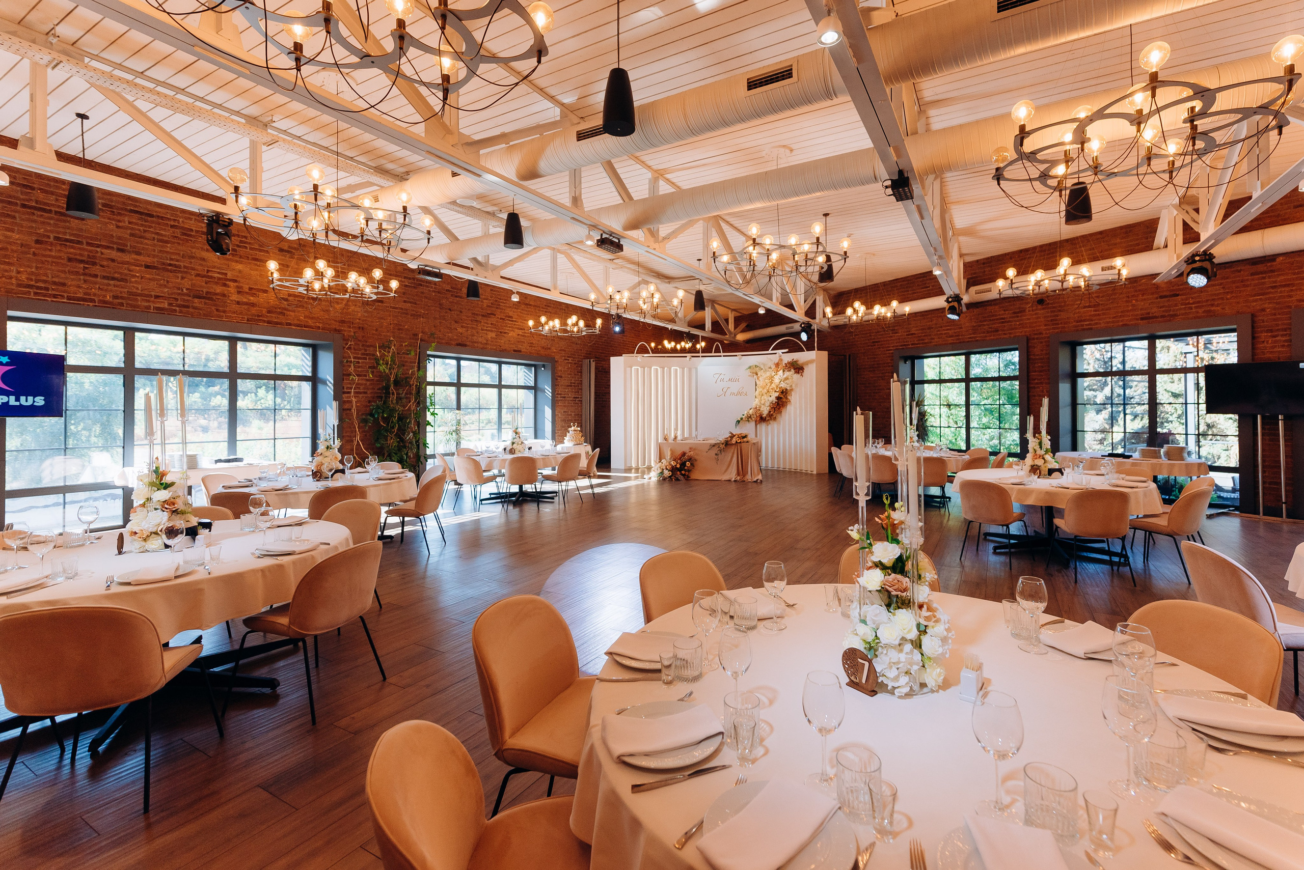 WEDDING D&D. Весільний фотограф Черкаси Україна Вадим Биць