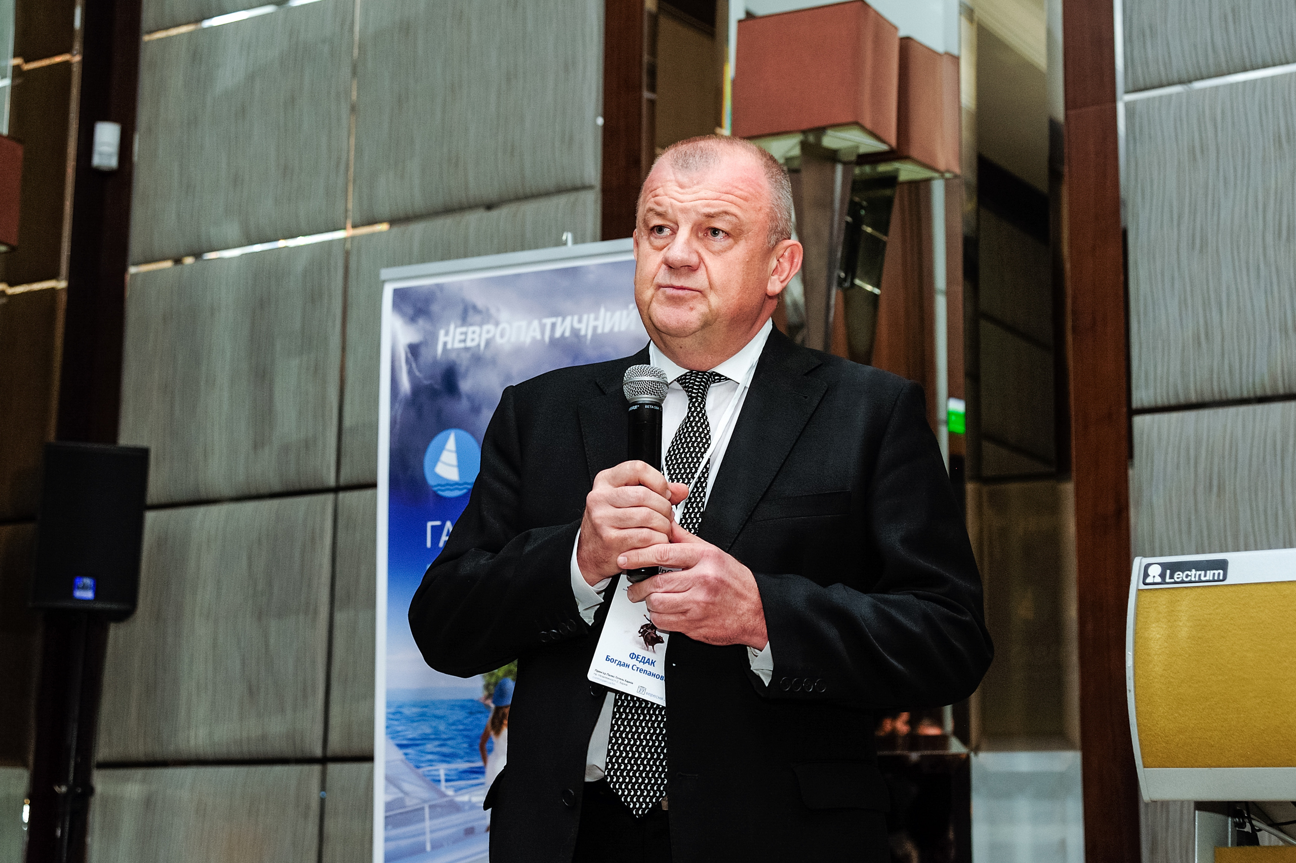 фотозйомка семінарів Вінниця