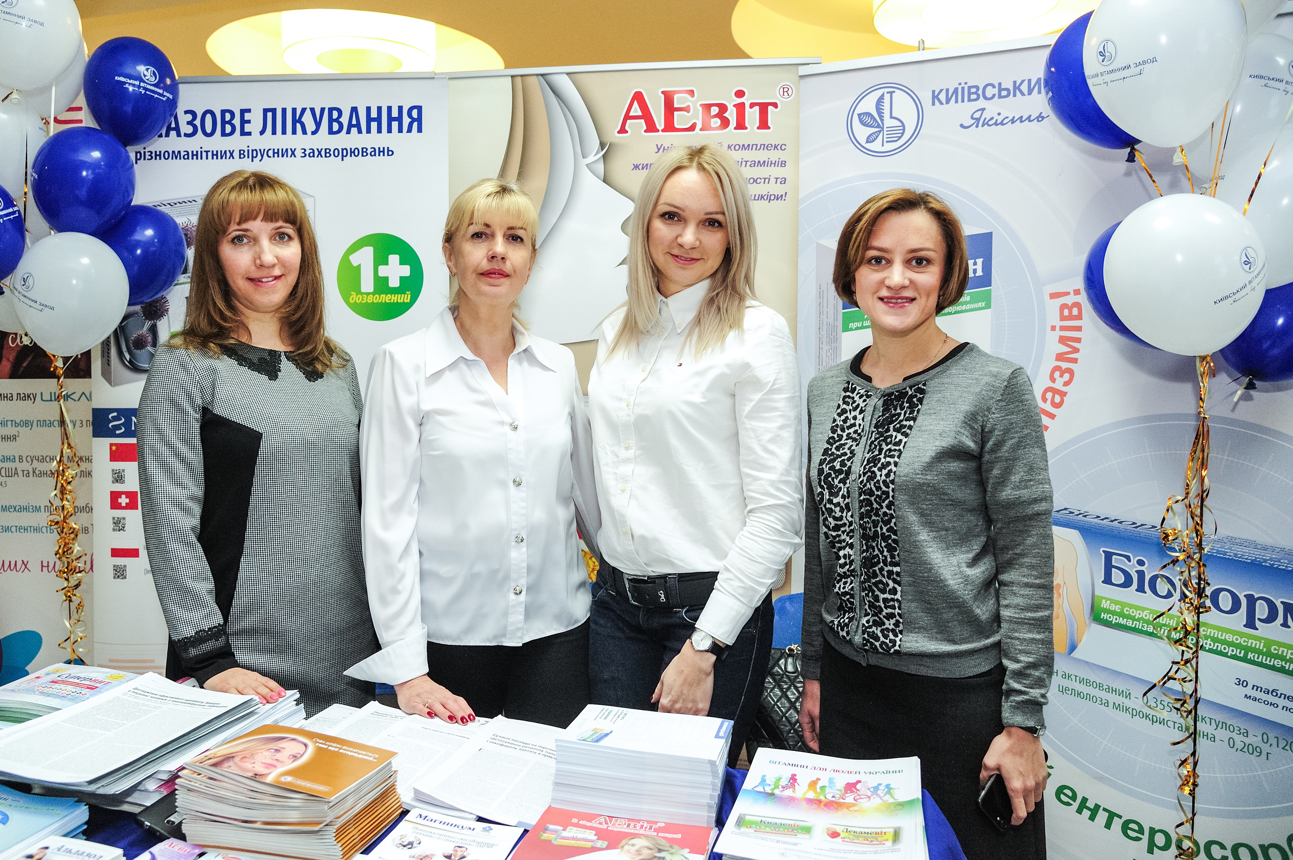 фотозйомка конференцій Вінниця