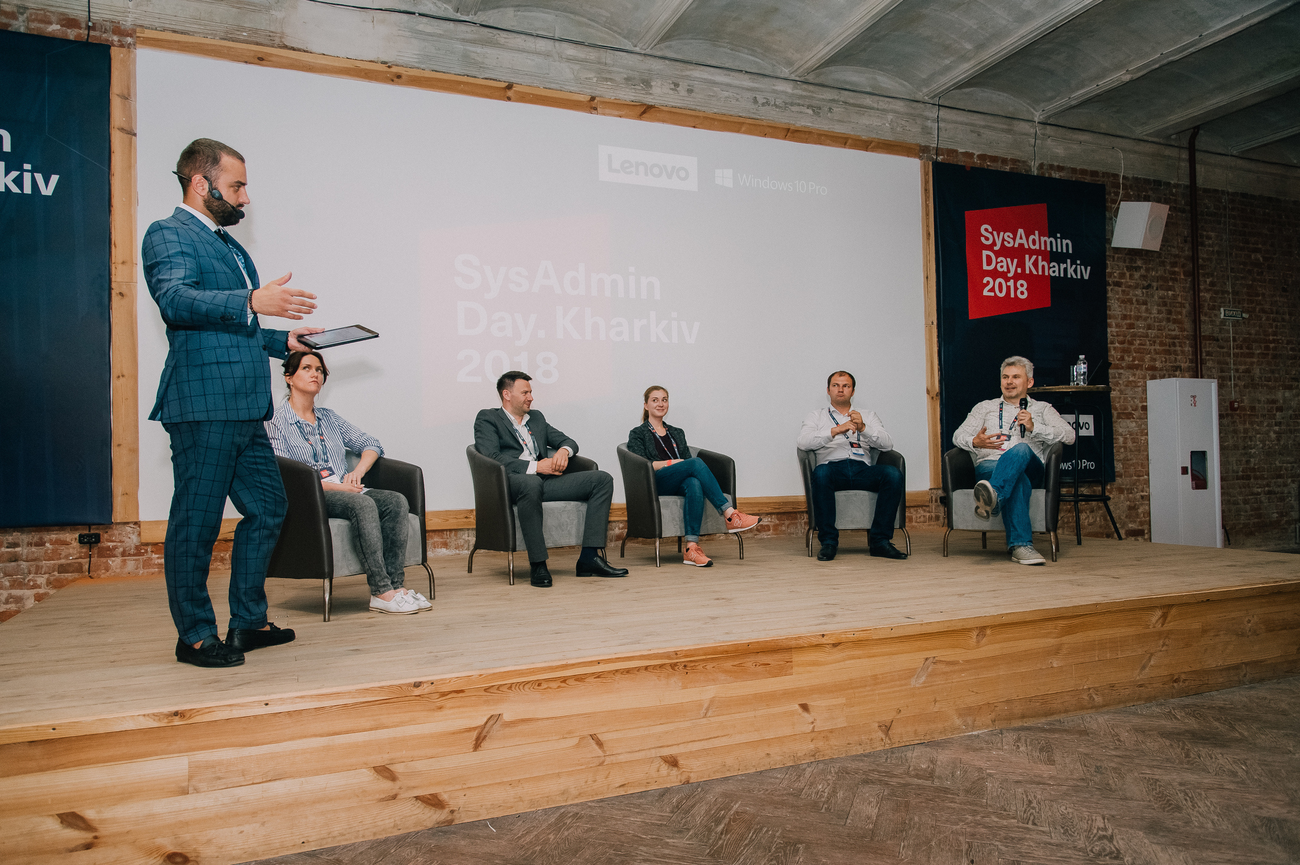 фотограф на конференцію Вінниця