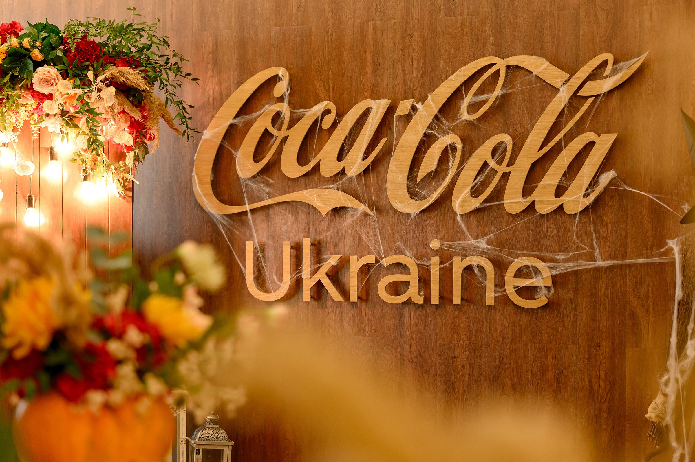 «HALLOWEEN «Coca-Cola». Свадебный и семейный фотограф