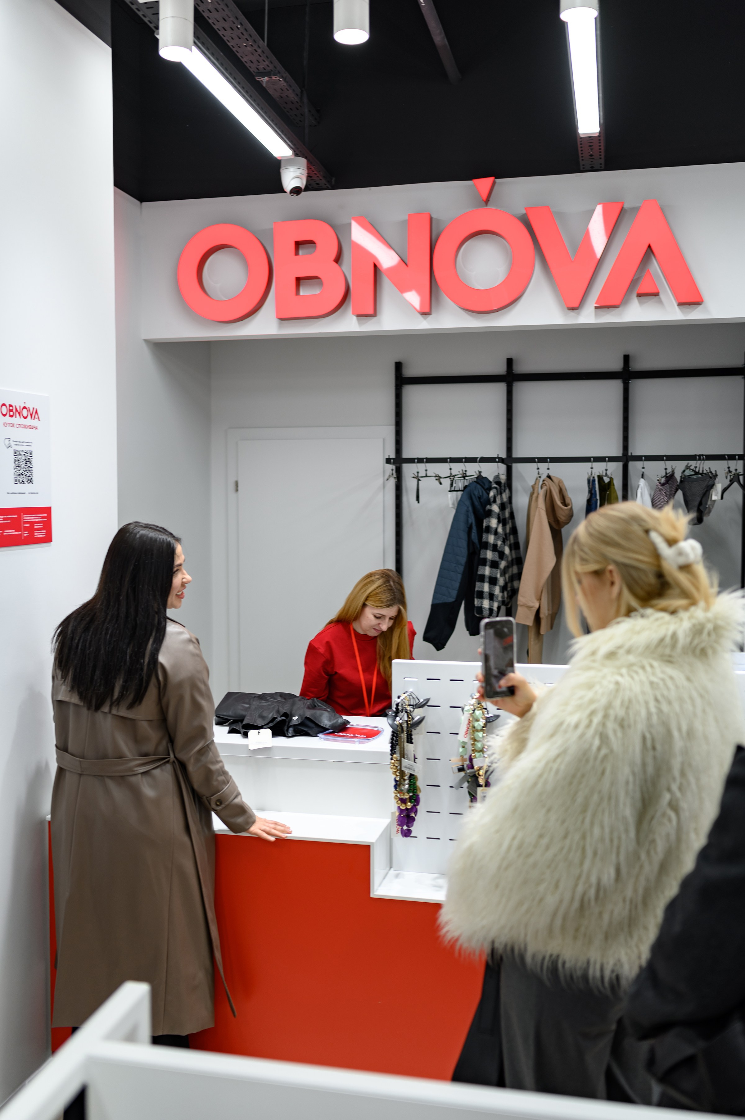 " O B N O V A ". Свадебный и семейный фотограф