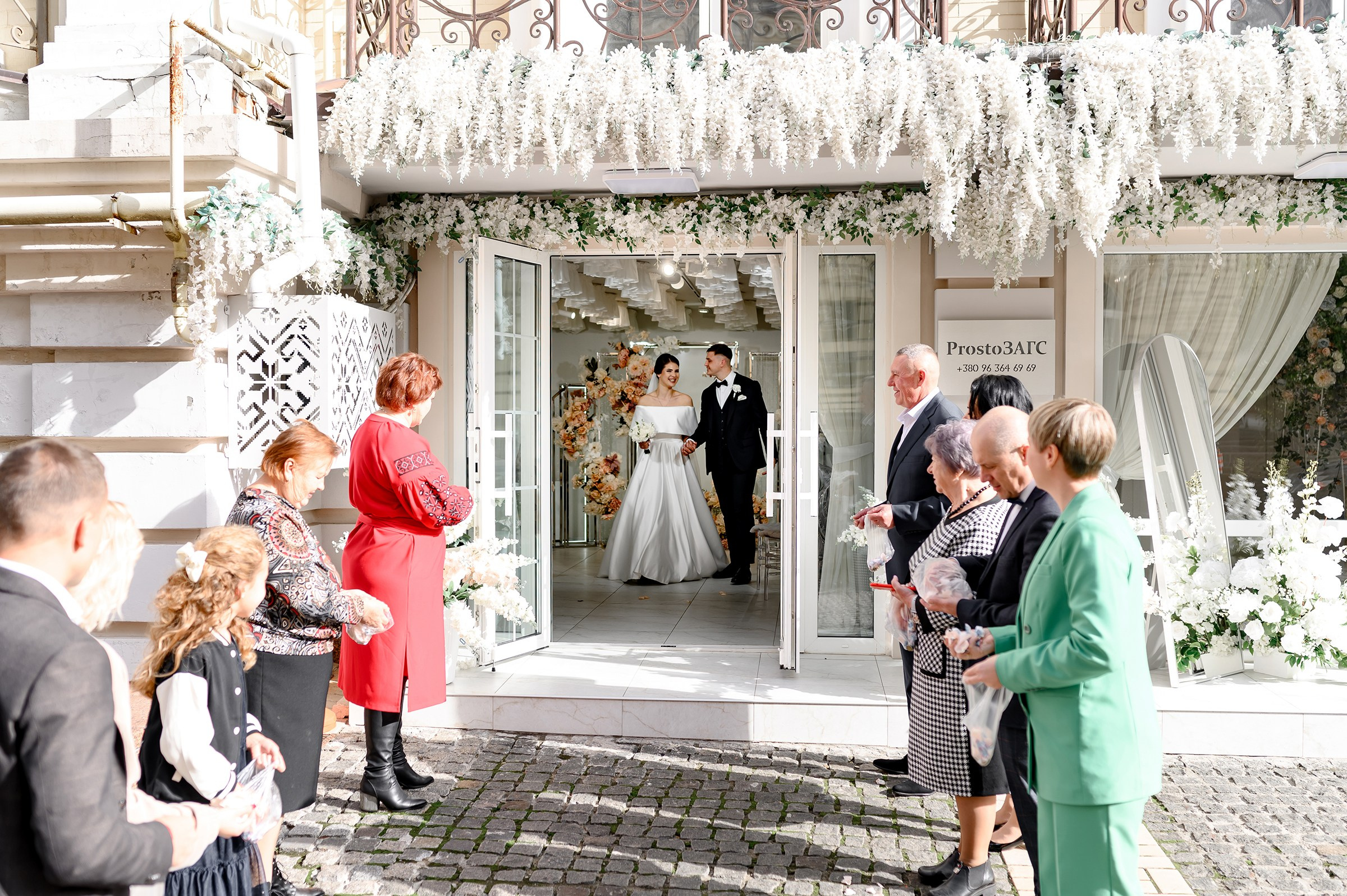 ARTEM & KATYA. Свадебный и семейный фотограф