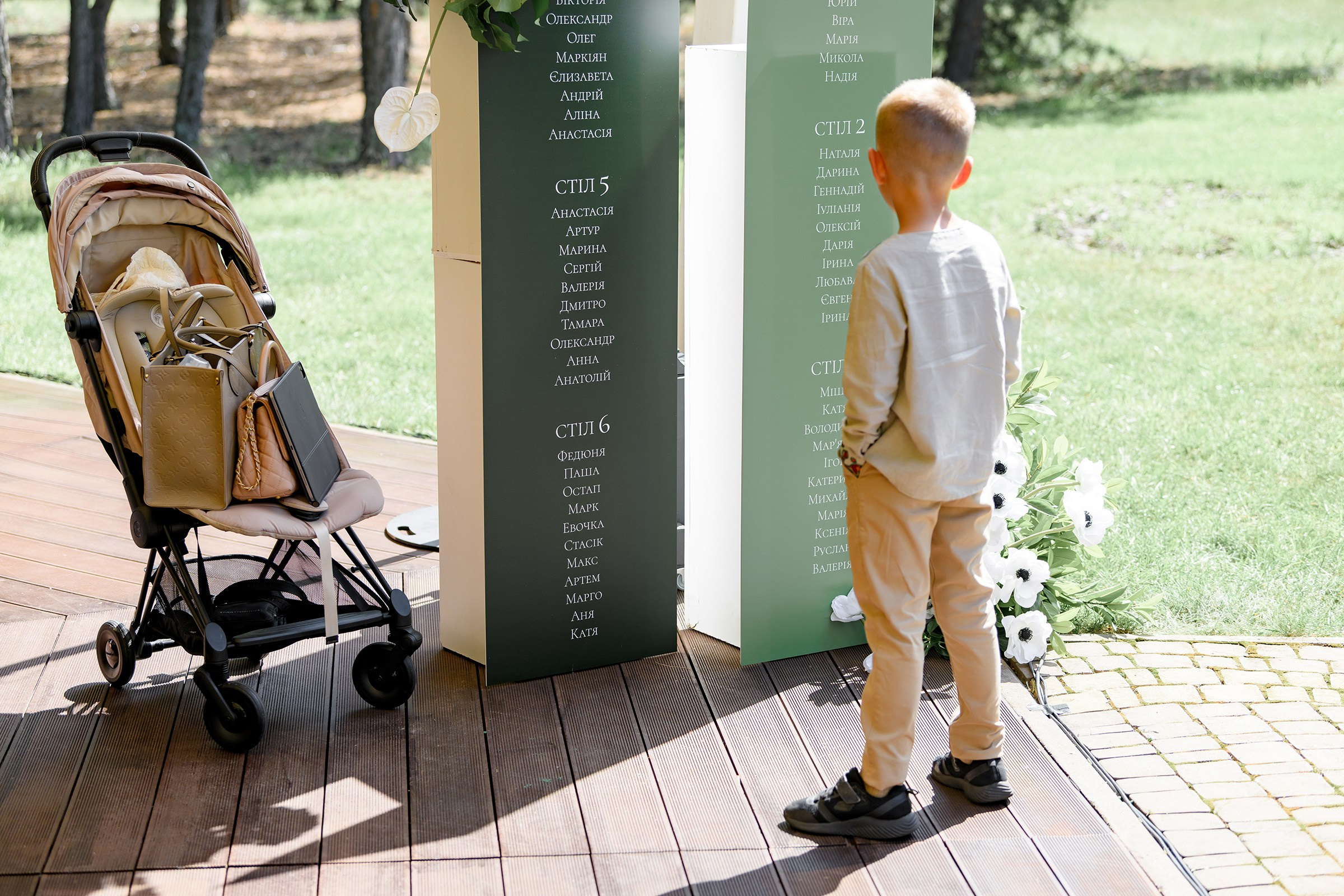 ОЛЕКСІЙ & ДІАНА. Свадебный и семейный фотограф