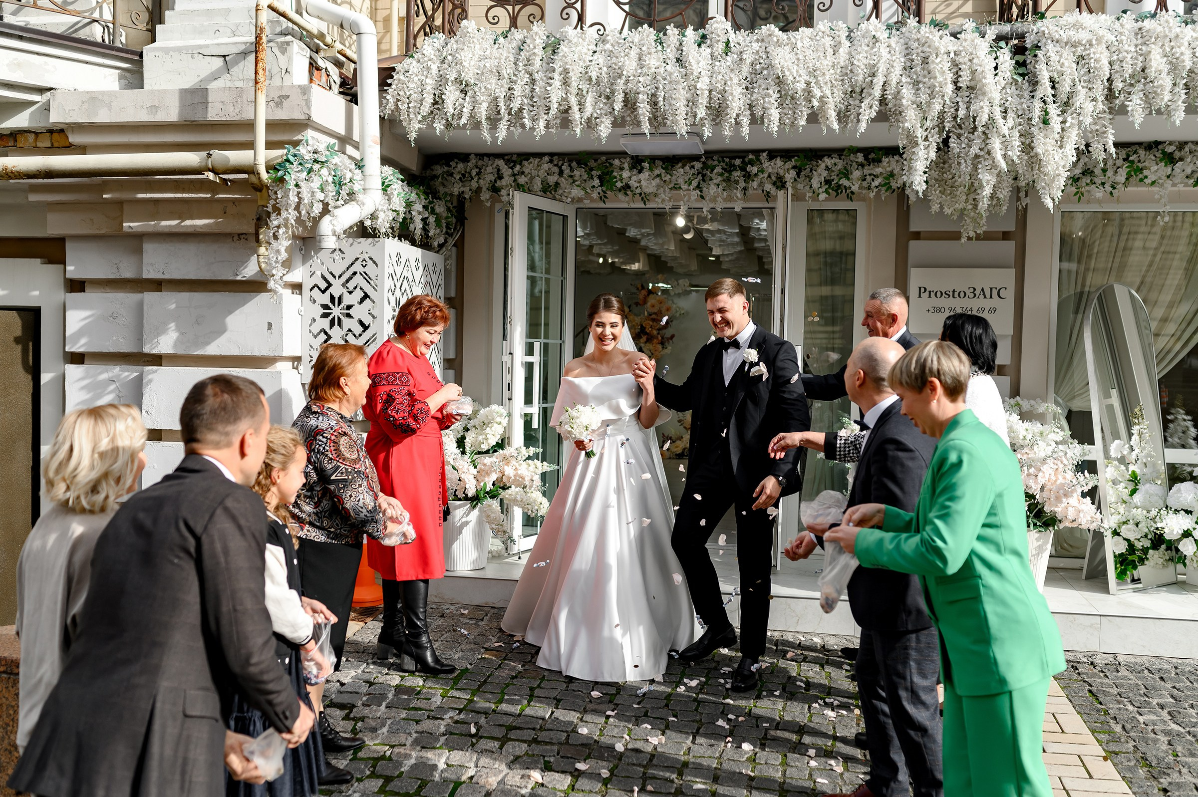 ARTEM & KATYA. Свадебный и семейный фотограф