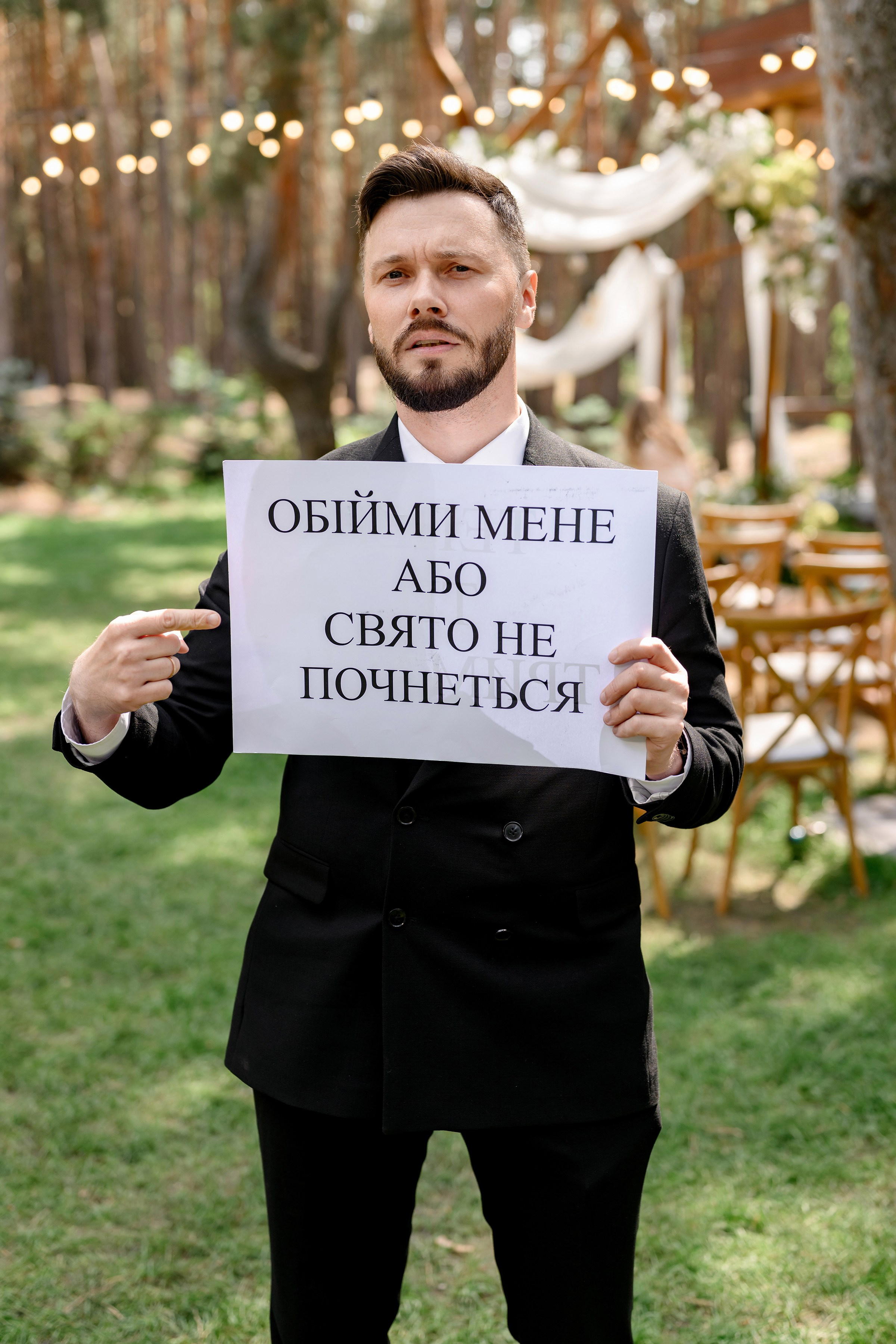 LIZA & RUSLAN. Свадебный и семейный фотограф