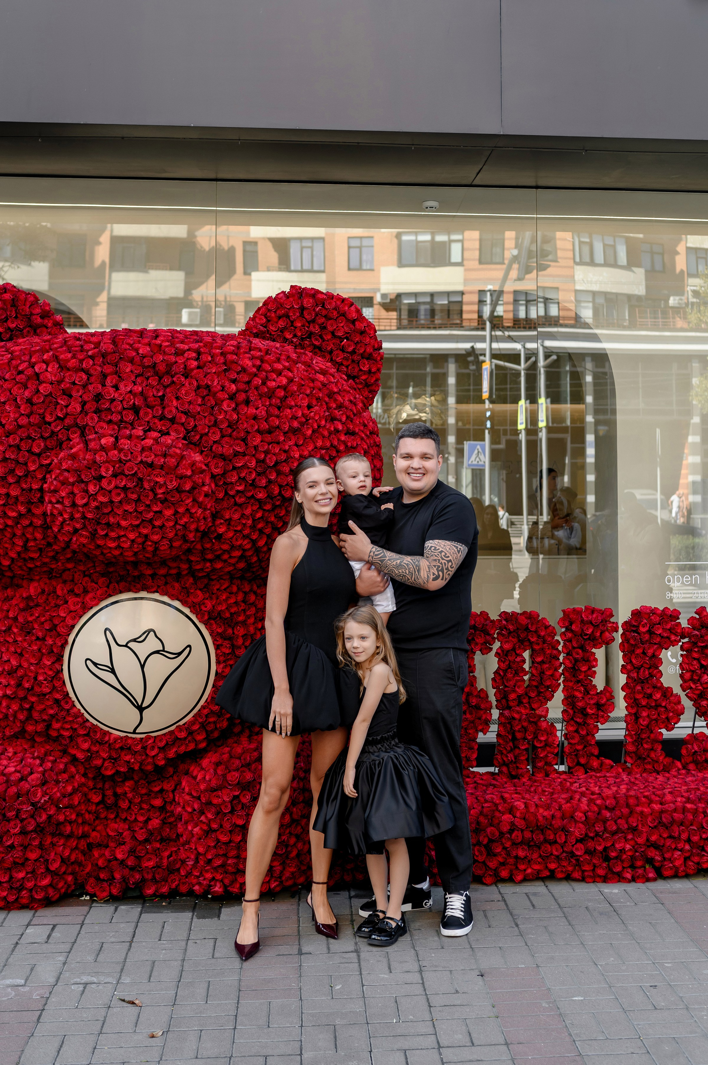 «FREESIA». Свадебный и семейный фотограф