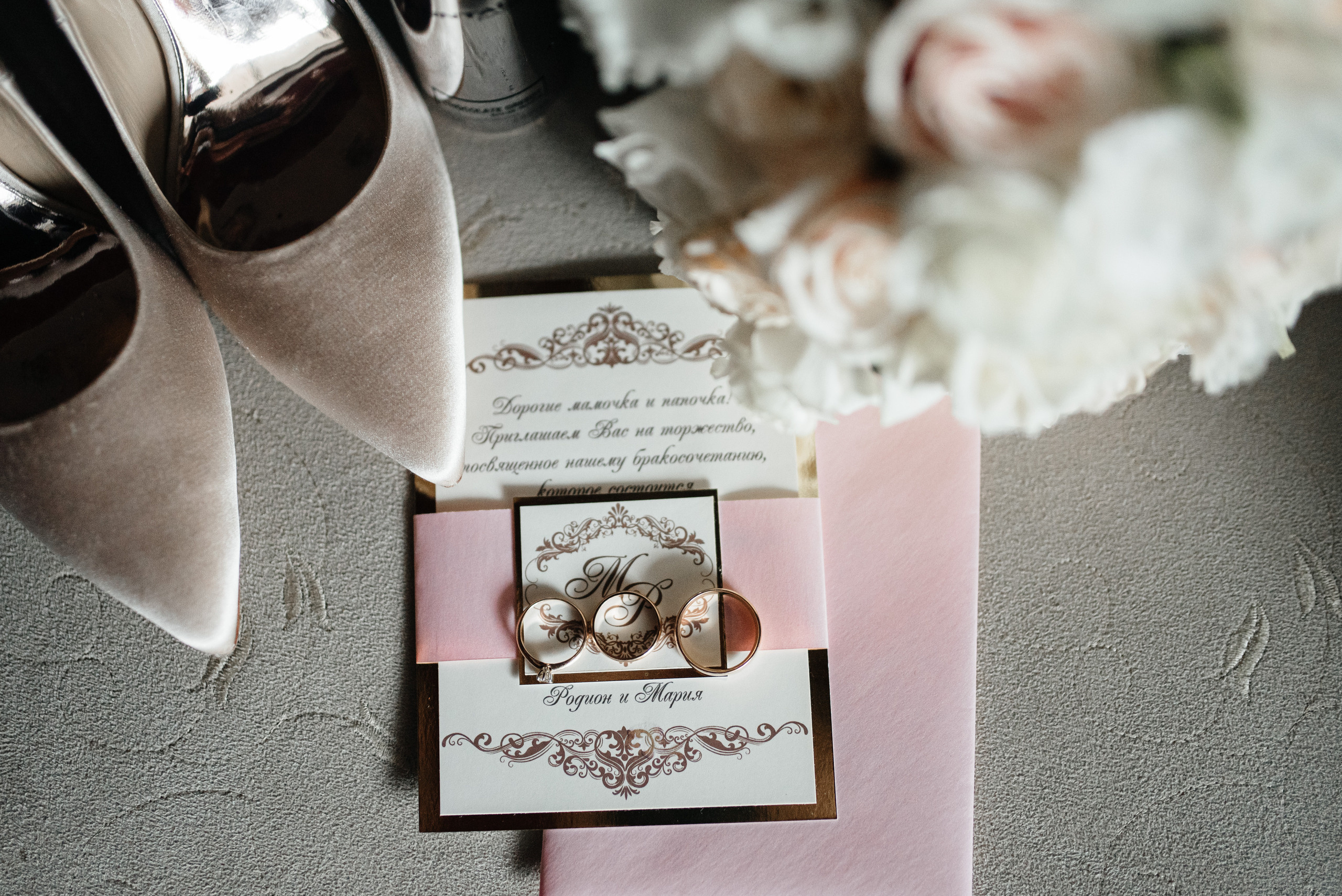 Родіон & Марія. Свадебный и семейный фотограф