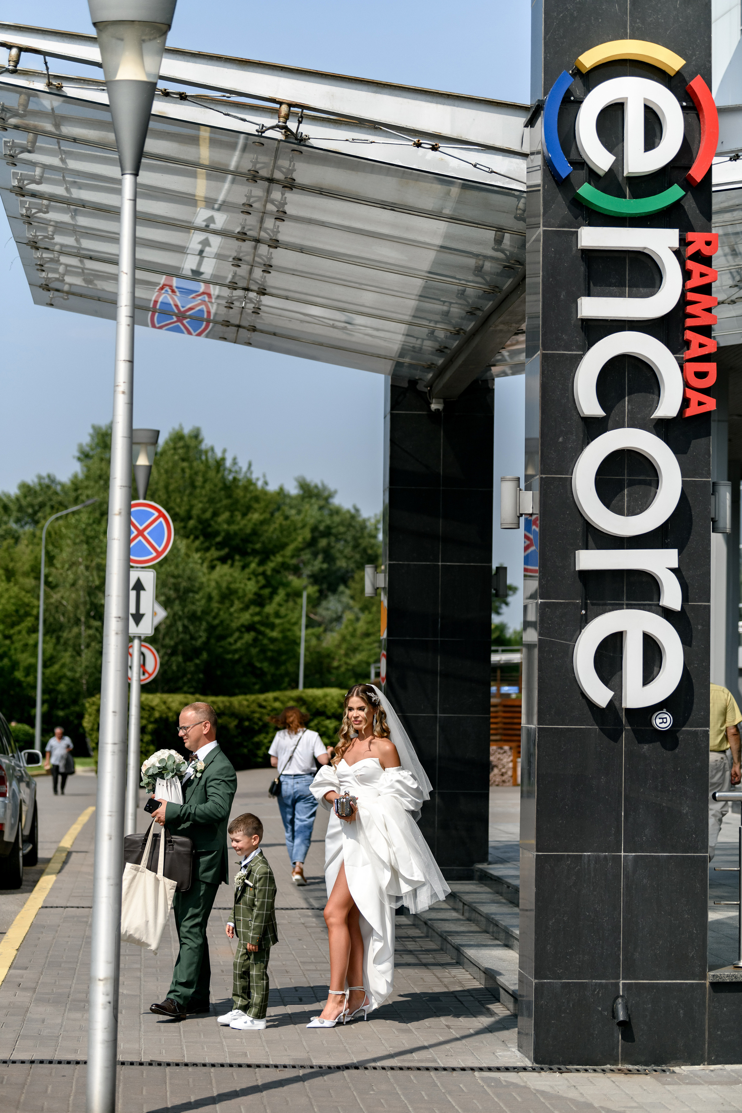 Роман & Валерія. Свадебный и семейный фотограф