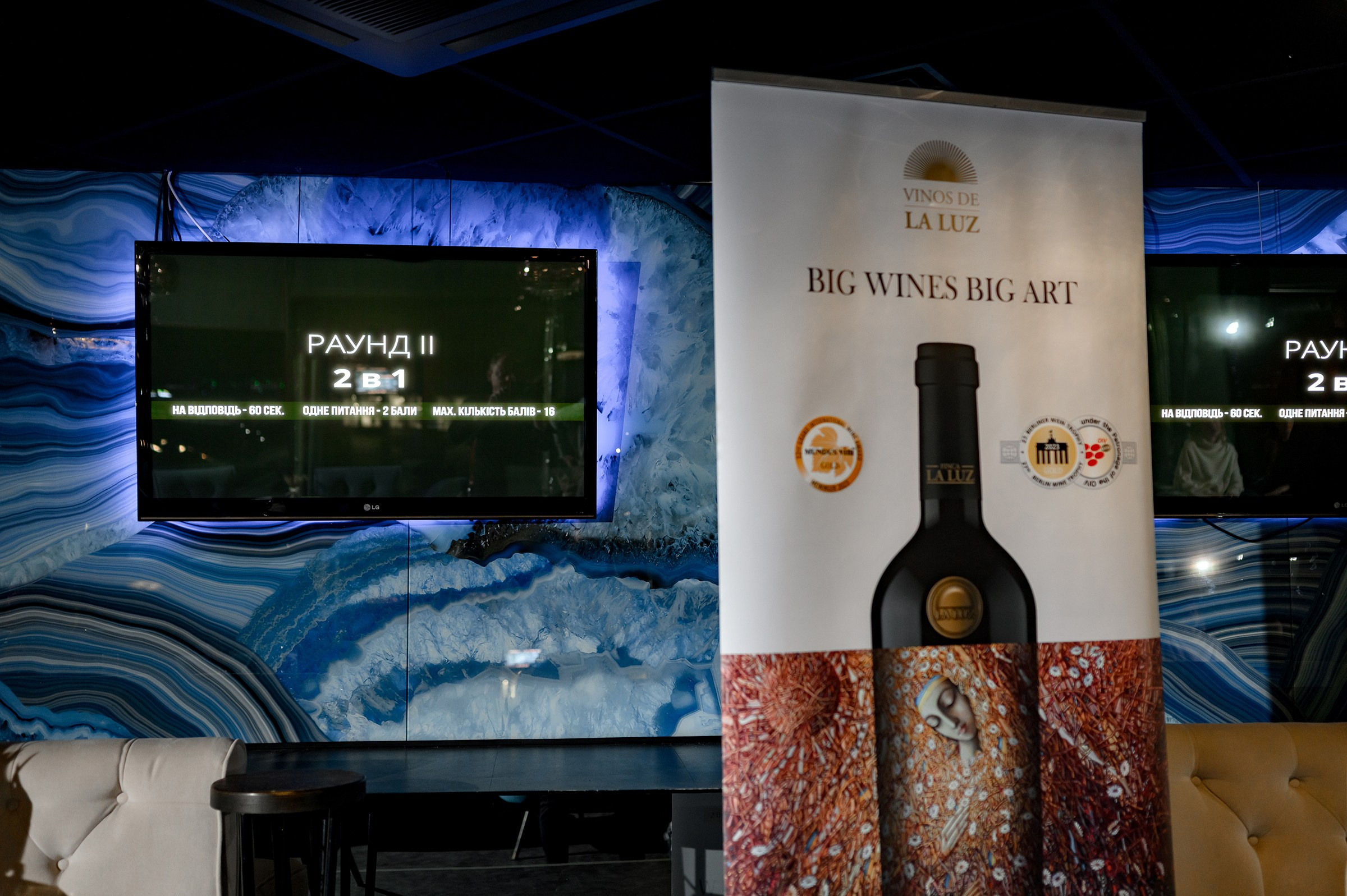 «Благодійний Beauty Бранч». Свадебный и семейный фотограф