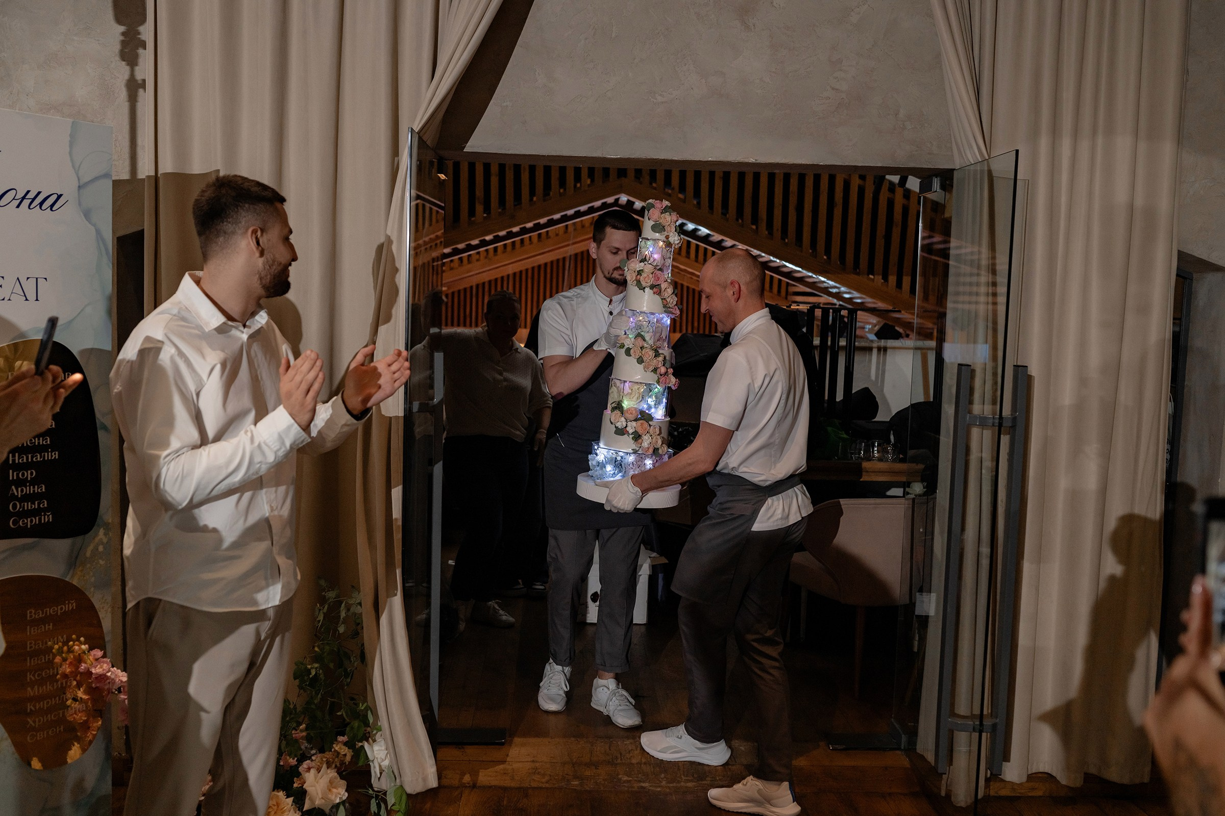 SAID & ILONA. Свадебный и семейный фотограф