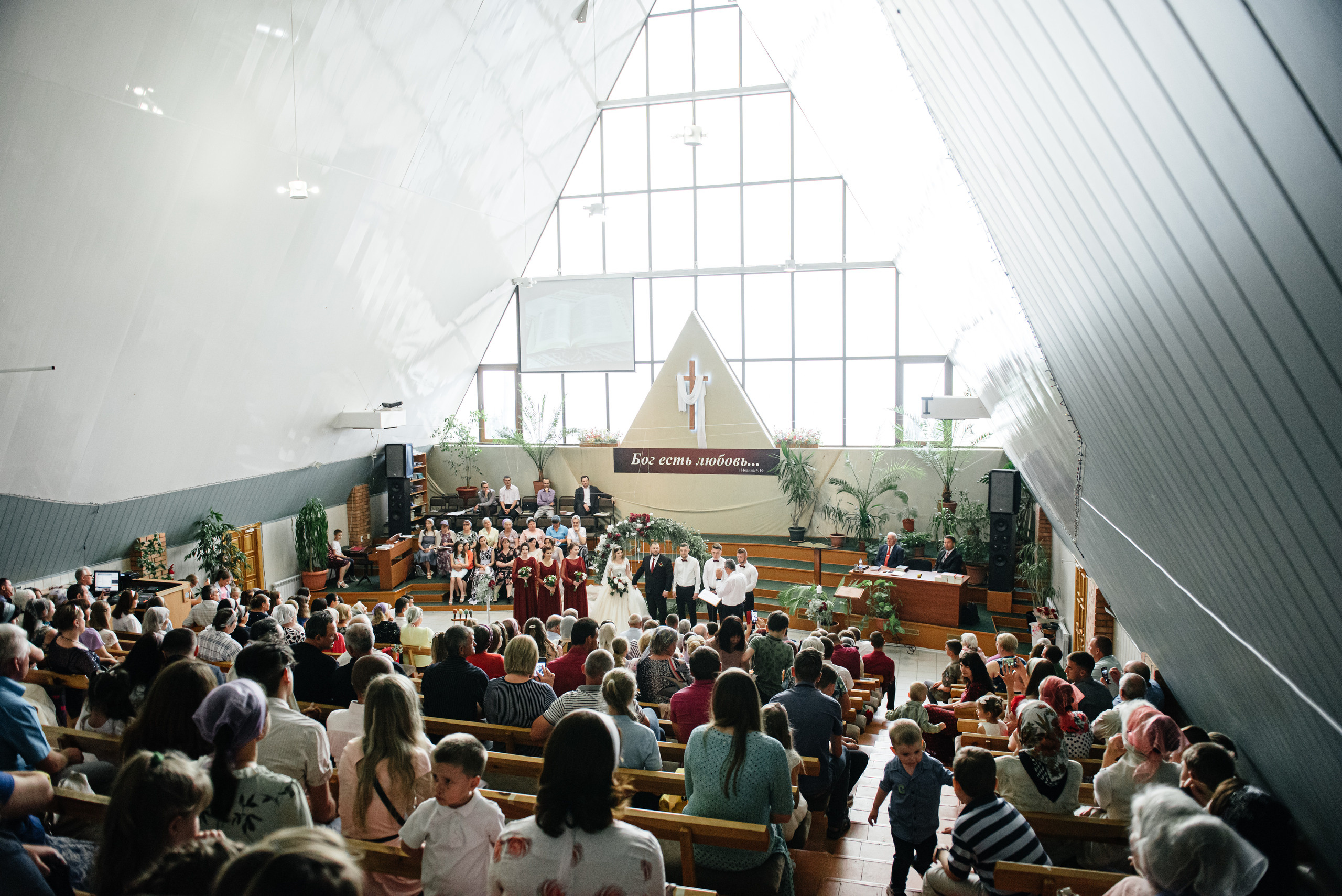 Тимофій & Тетяна. Свадебный и семейный фотограф