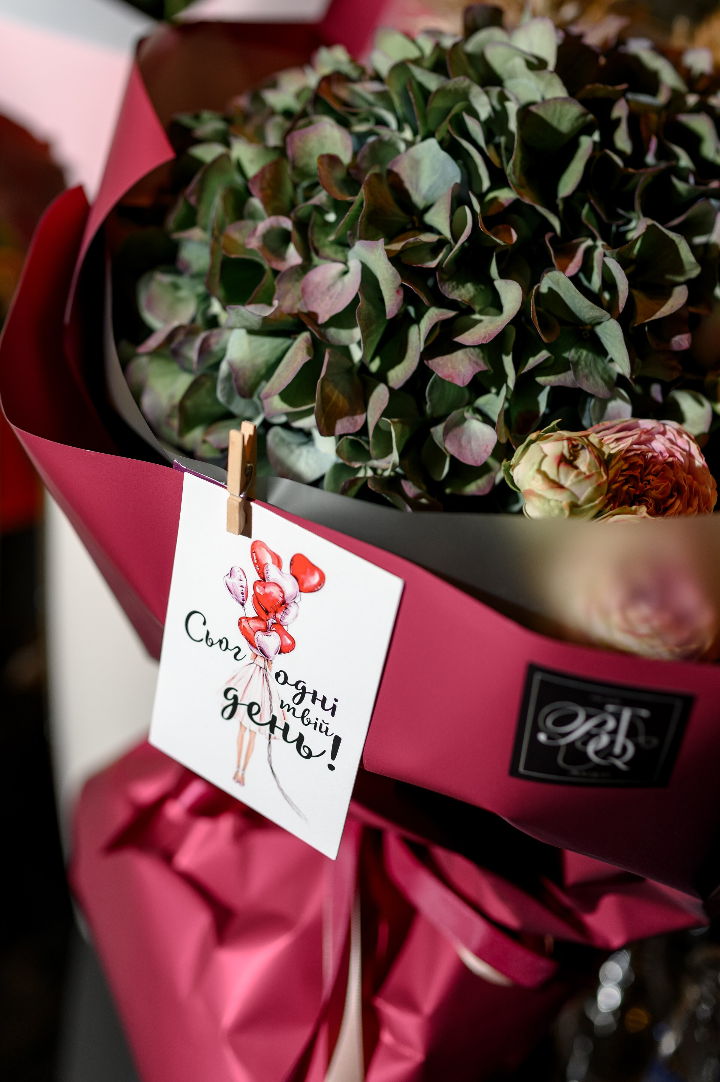 '' HAPPY BIRTHDAY ''. Свадебный и семейный фотограф