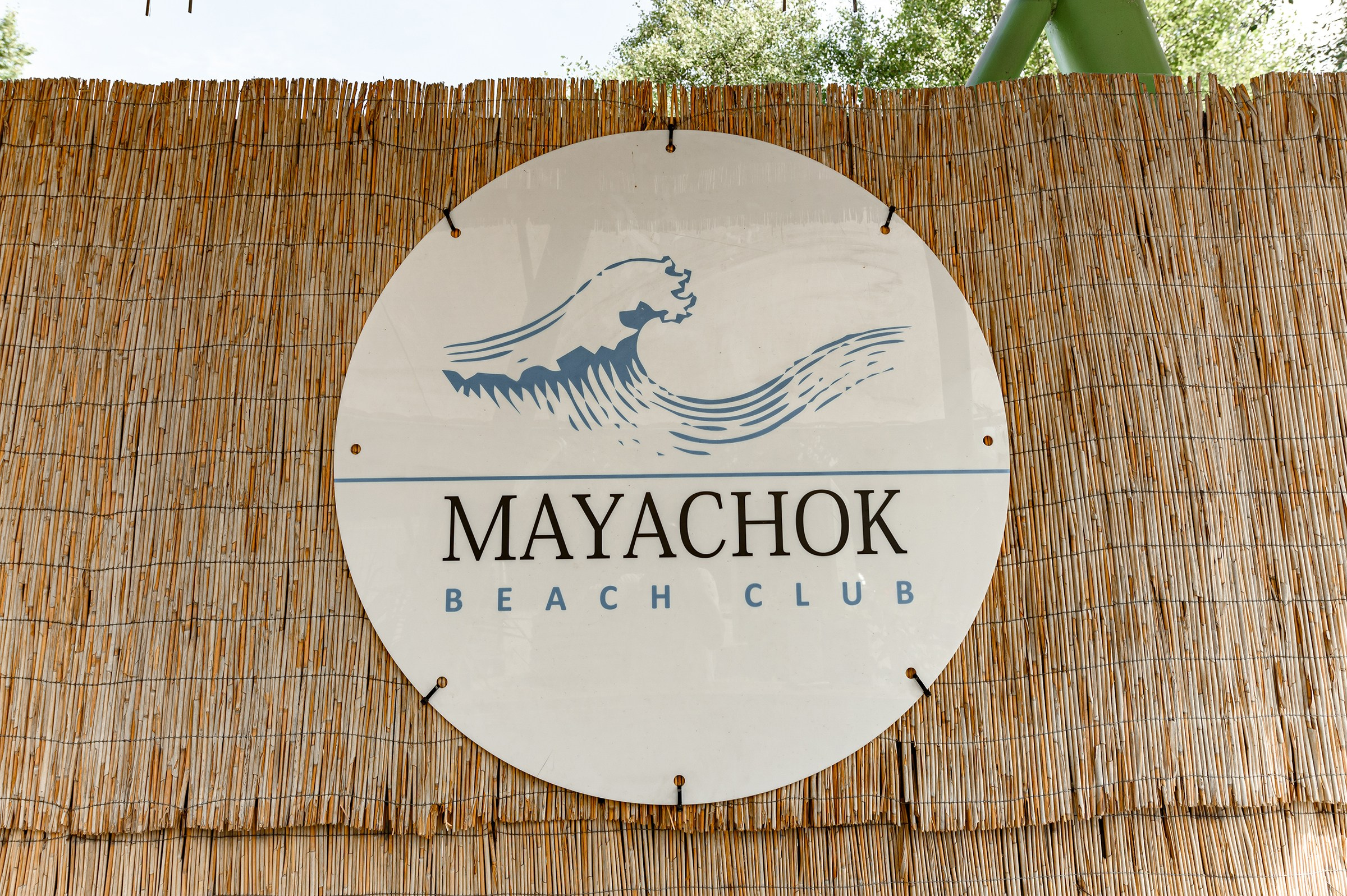 «Birthday Party». Свадебный и семейный фотограф