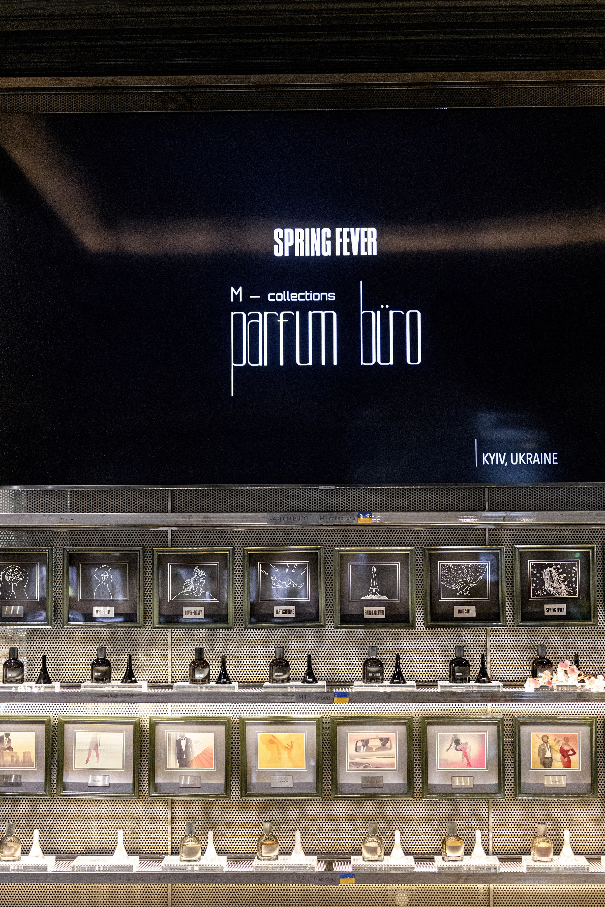 «PARFUM BURO». Свадебный и семейный фотограф