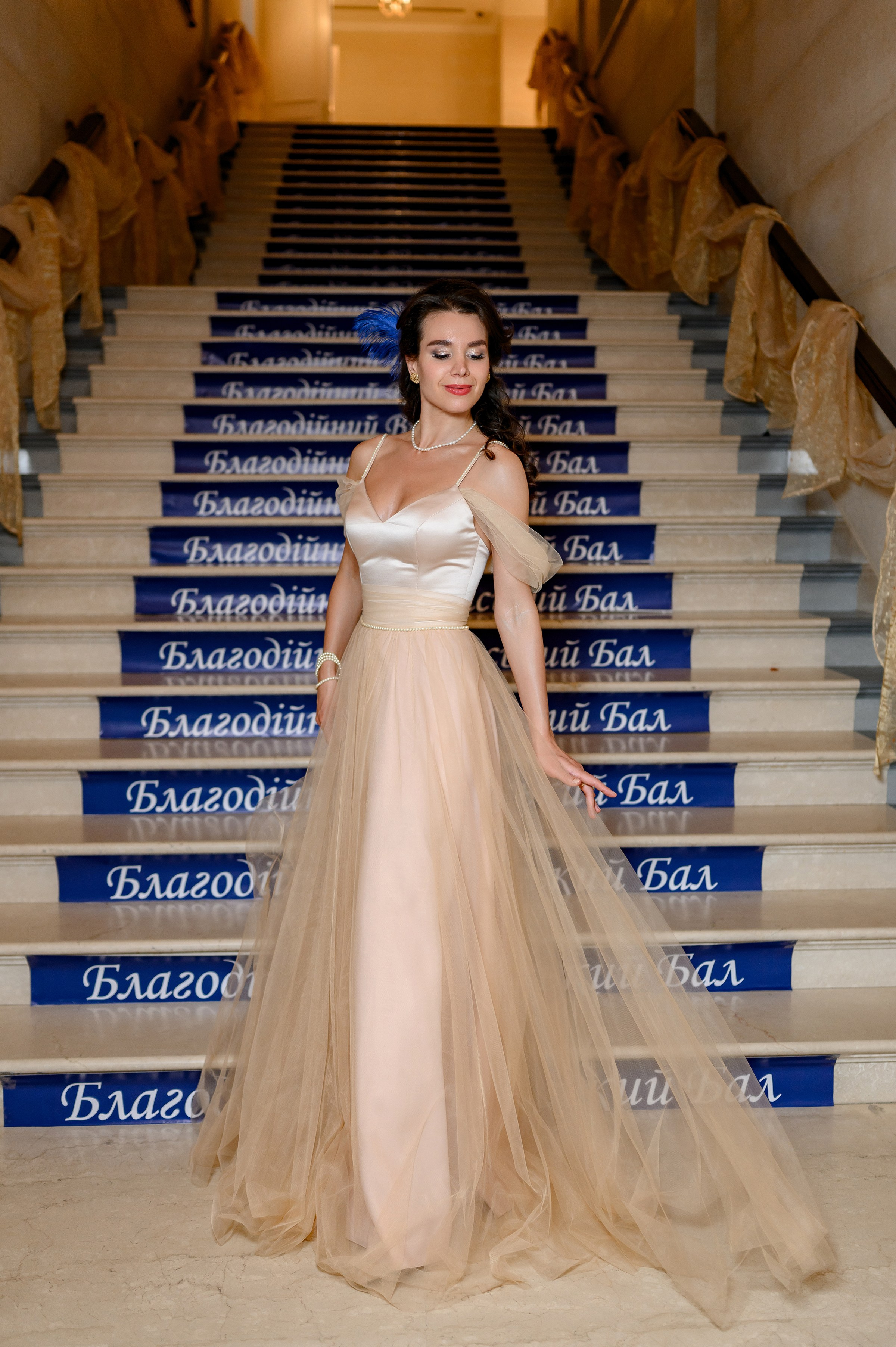 ''CHARITY VIENNESE BALL''. Свадебный и семейный фотограф