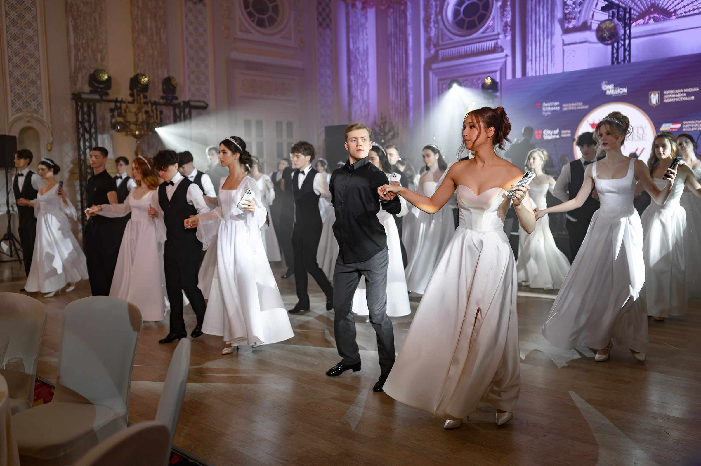 " Viennese Ball Kyiv ". Свадебный и семейный фотограф