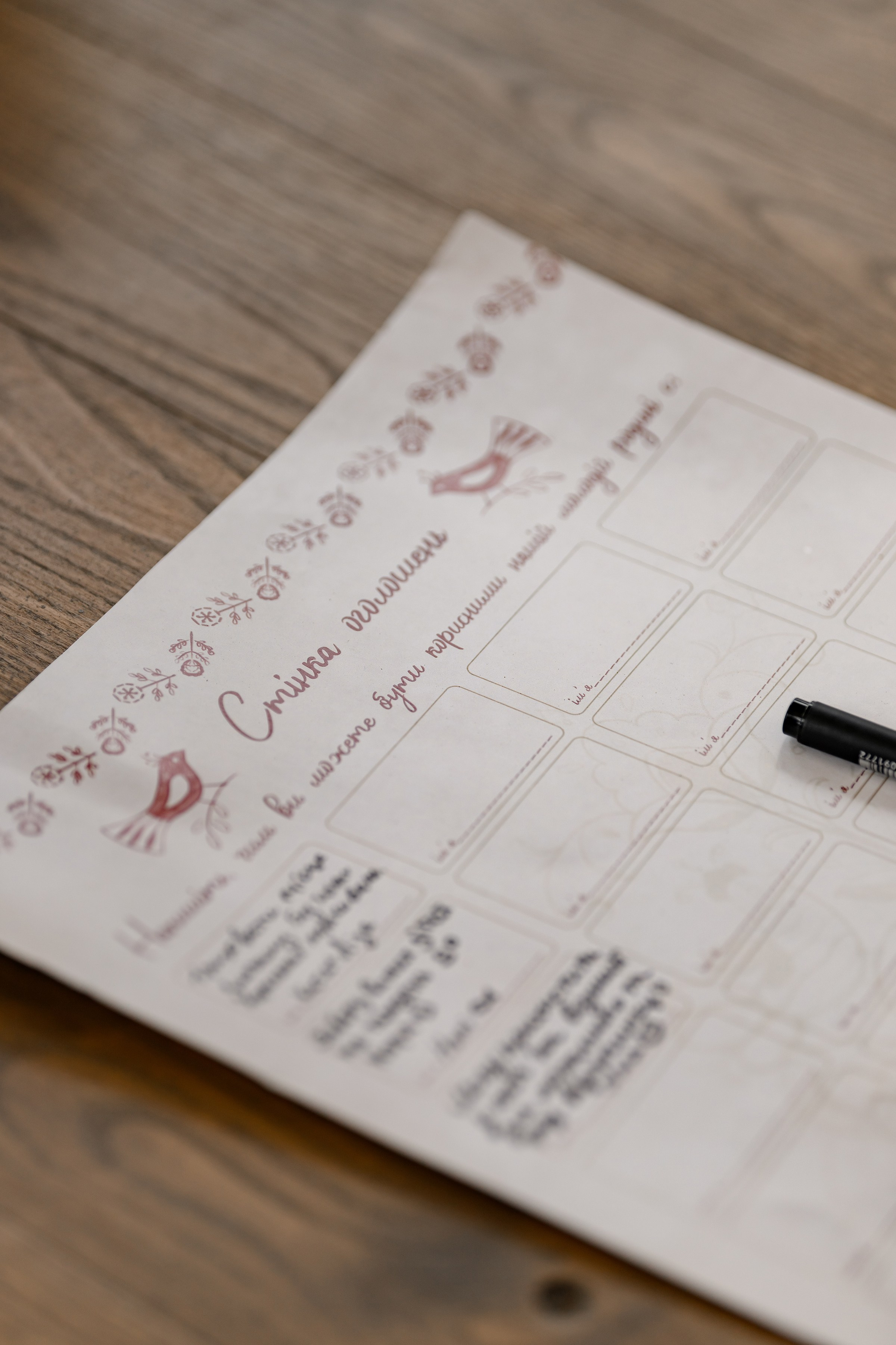 ОЛЕКСА & ЕЛІНА. Свадебный и семейный фотограф