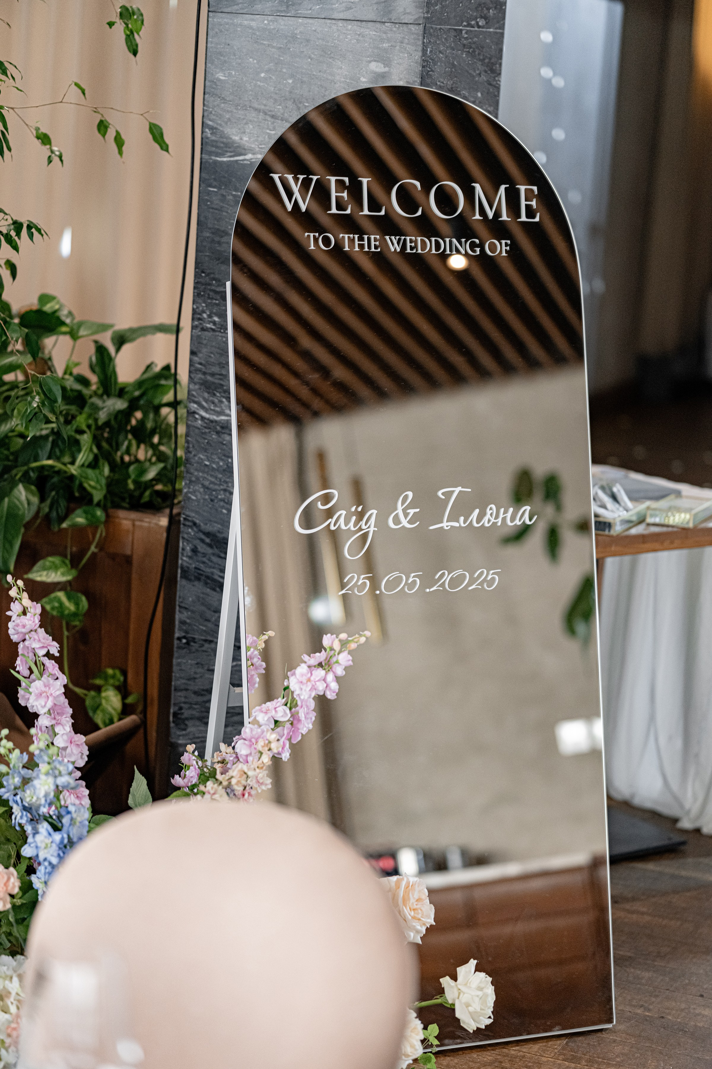 SAID & ILONA. Свадебный и семейный фотограф