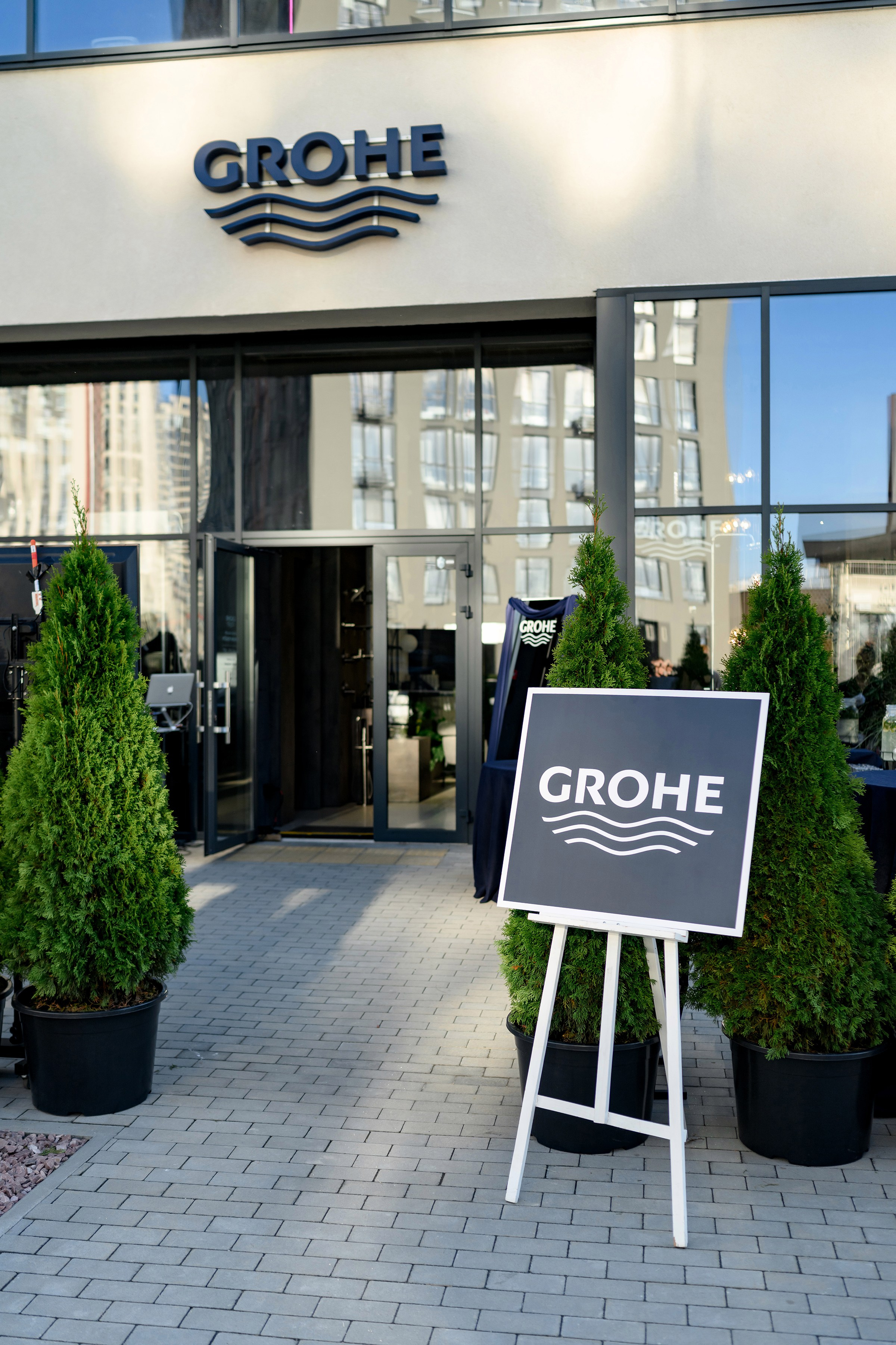 GROHE. Свадебный и семейный фотограф