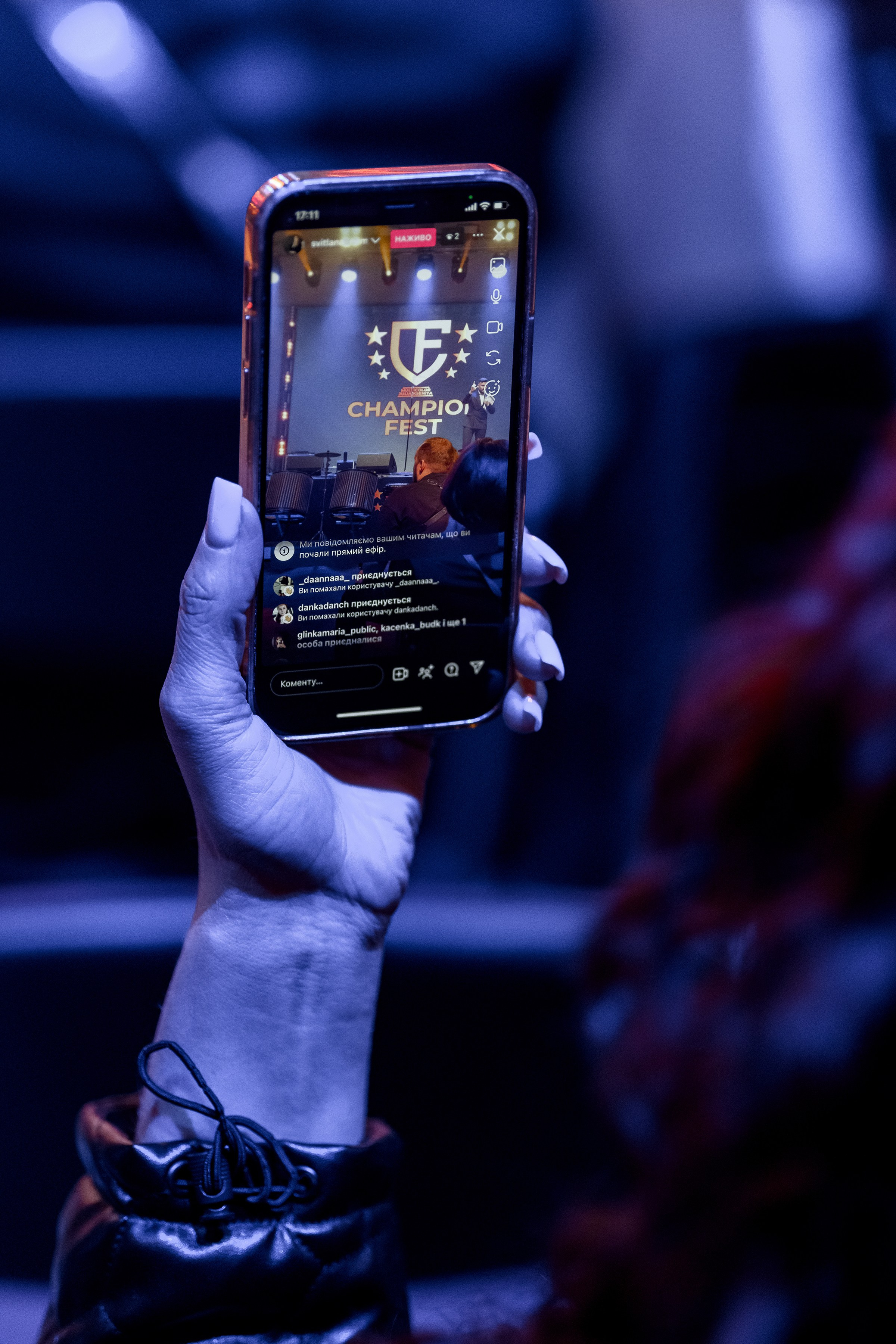 «CHAMPION FEST 2025». Свадебный и семейный фотограф