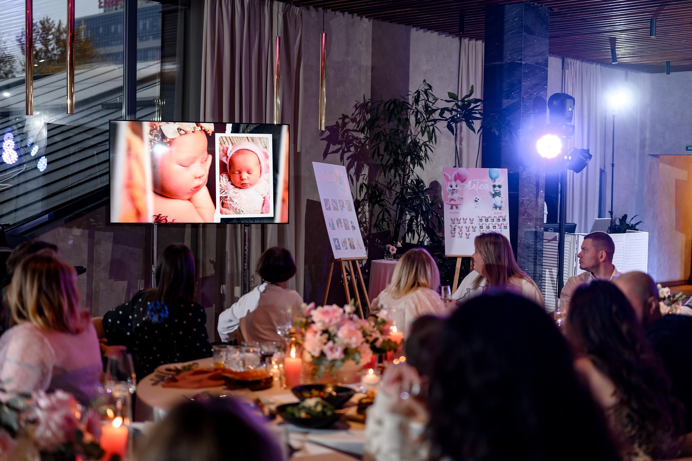 «ALISA, Happy Birthday». Свадебный и семейный фотограф