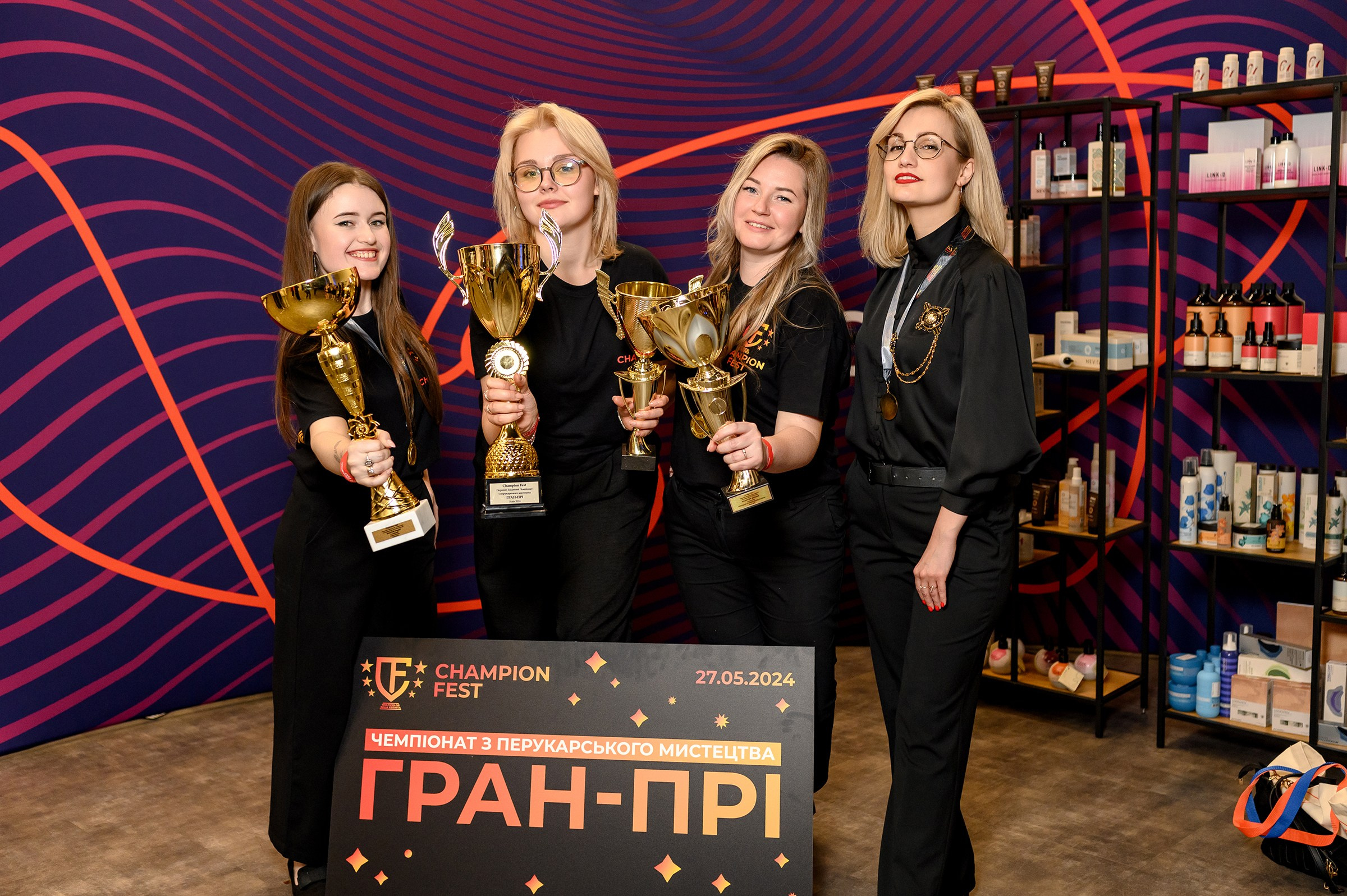 " CHAMPION FEST 2024 ". Свадебный и семейный фотограф