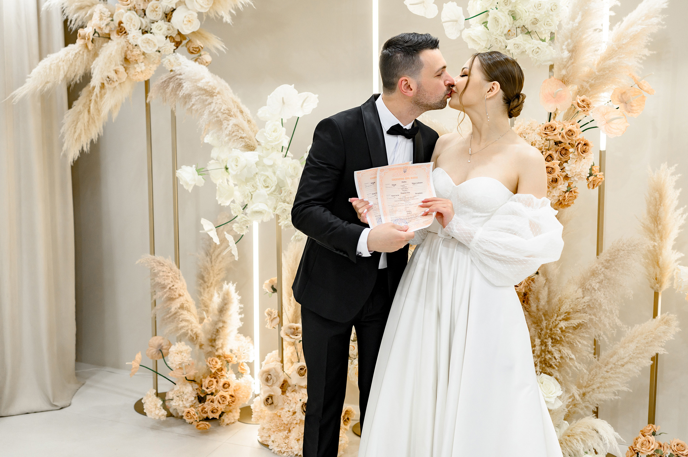 Юра & Анастасія. Свадебный и семейный фотограф