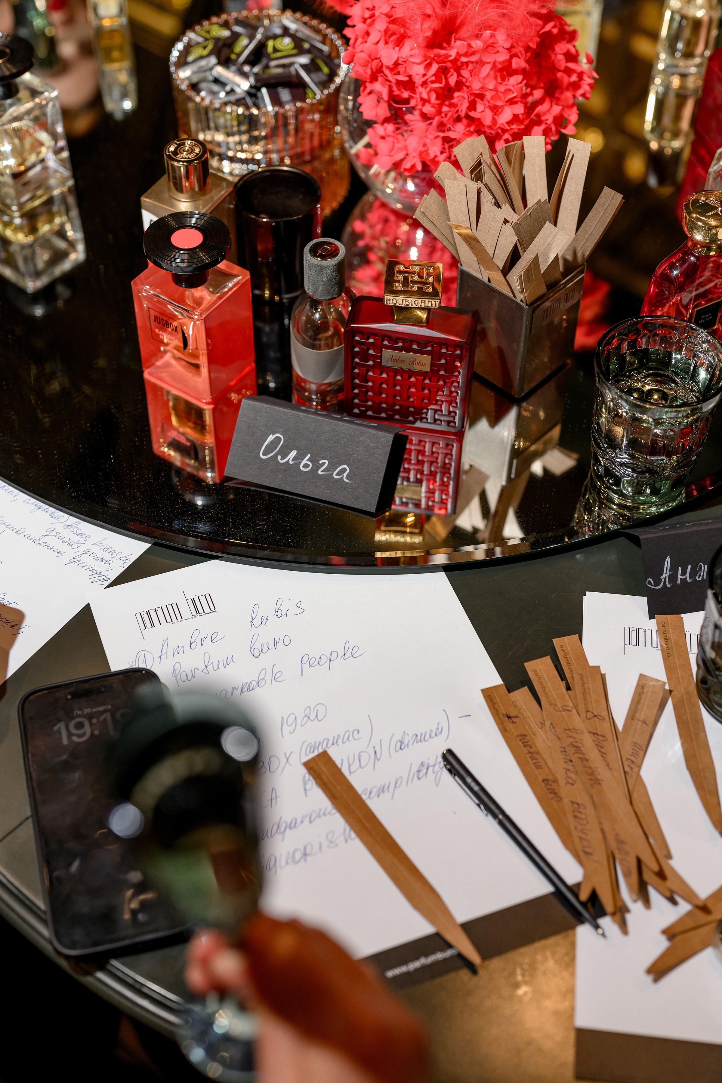 «PARFUM BURO». Свадебный и семейный фотограф