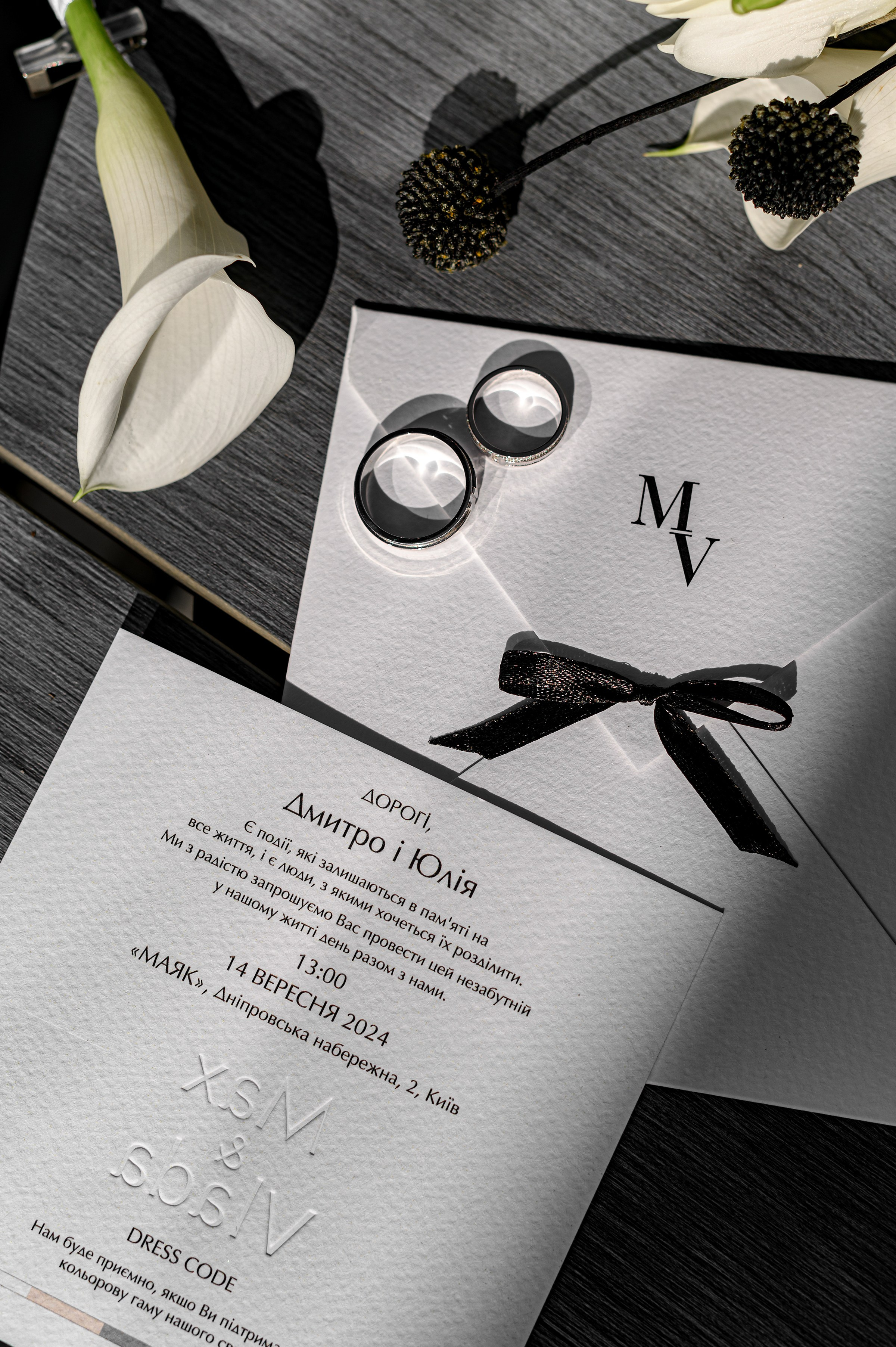 MAXIM & VLADYSLAVA. Свадебный и семейный фотограф