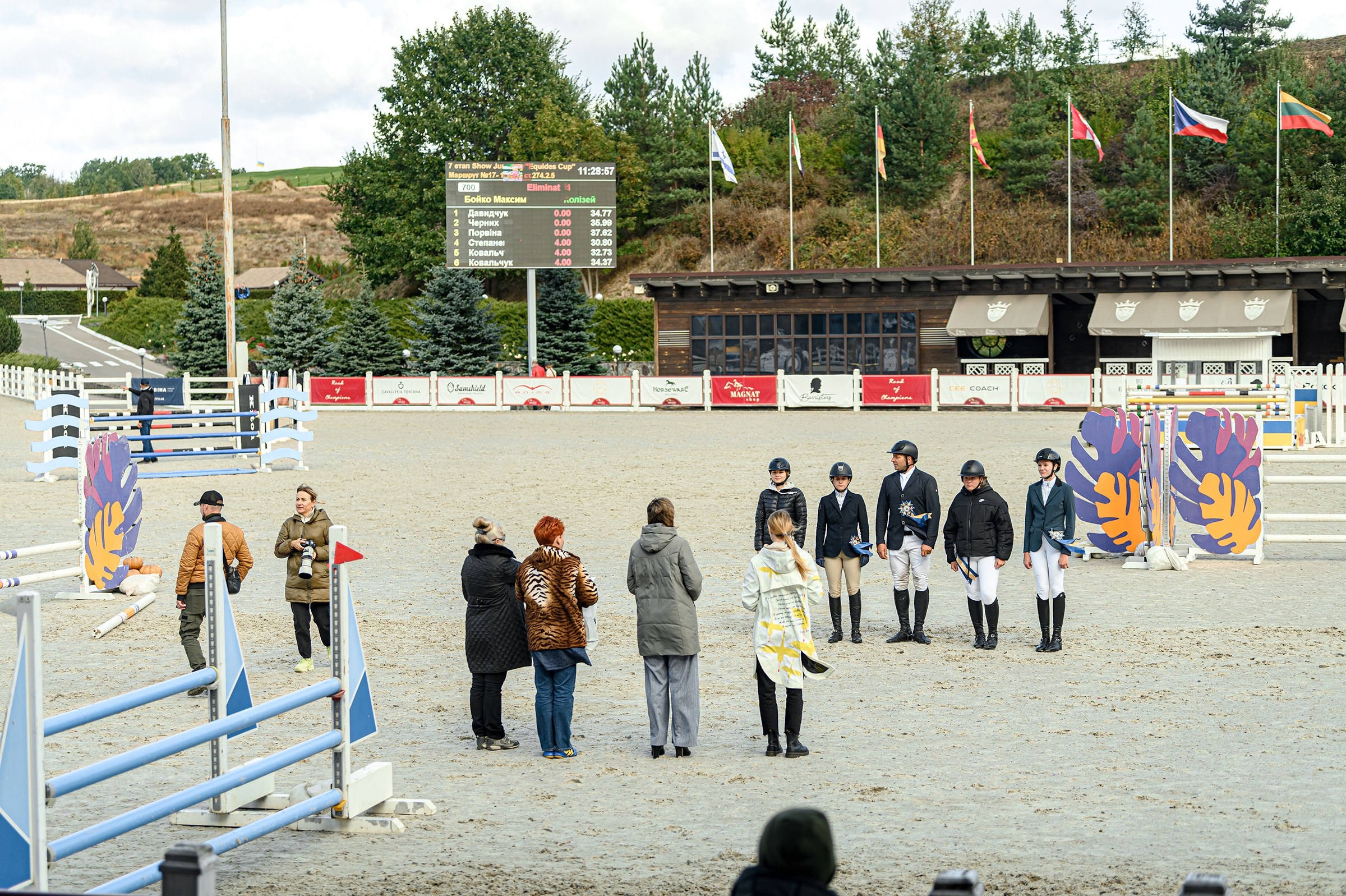 EQUIDES CUP 2023. Свадебный и семейный фотограф