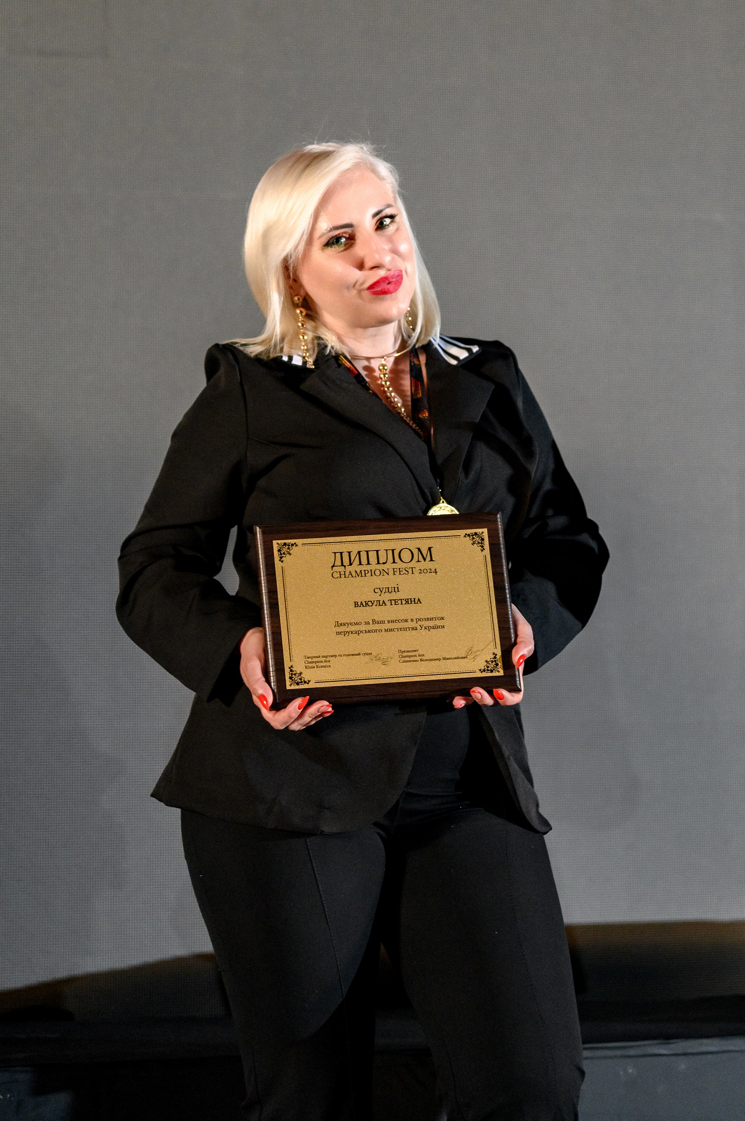 " CHAMPION FEST 2024 ". Свадебный и семейный фотограф