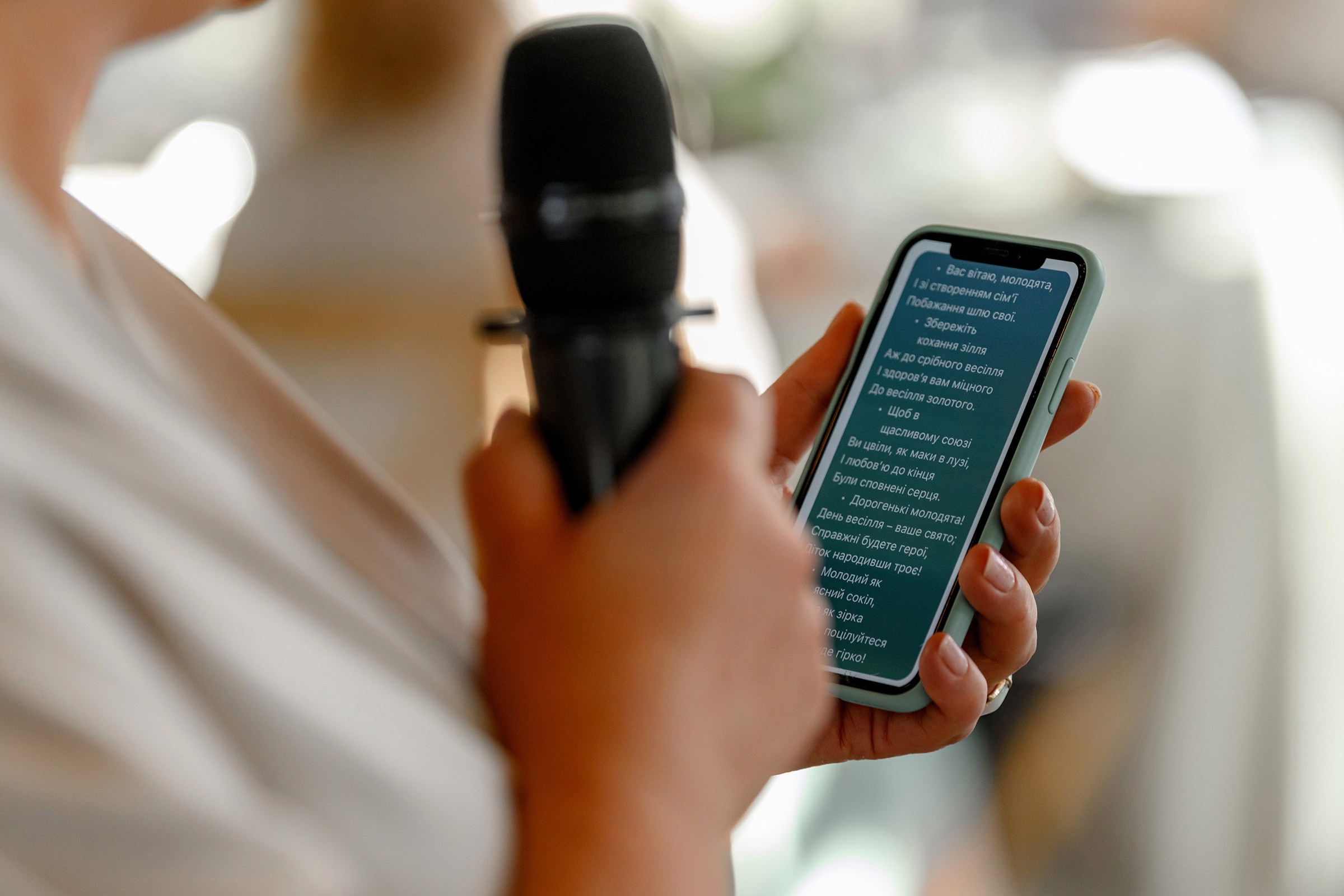 LIZA & RUSLAN. Свадебный и семейный фотограф