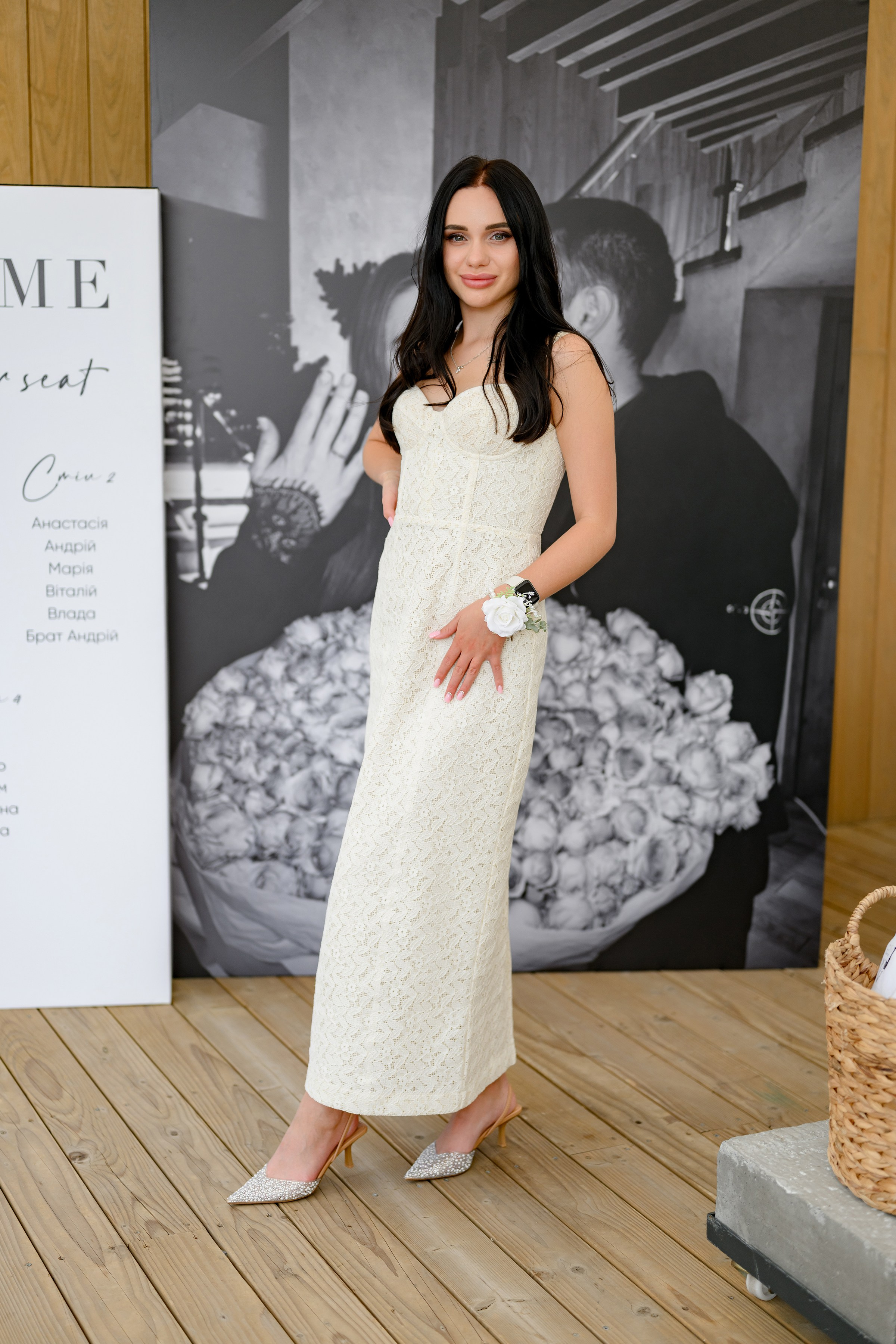 ОЛЕКСІЙ & МАРІЯ. Свадебный и семейный фотограф