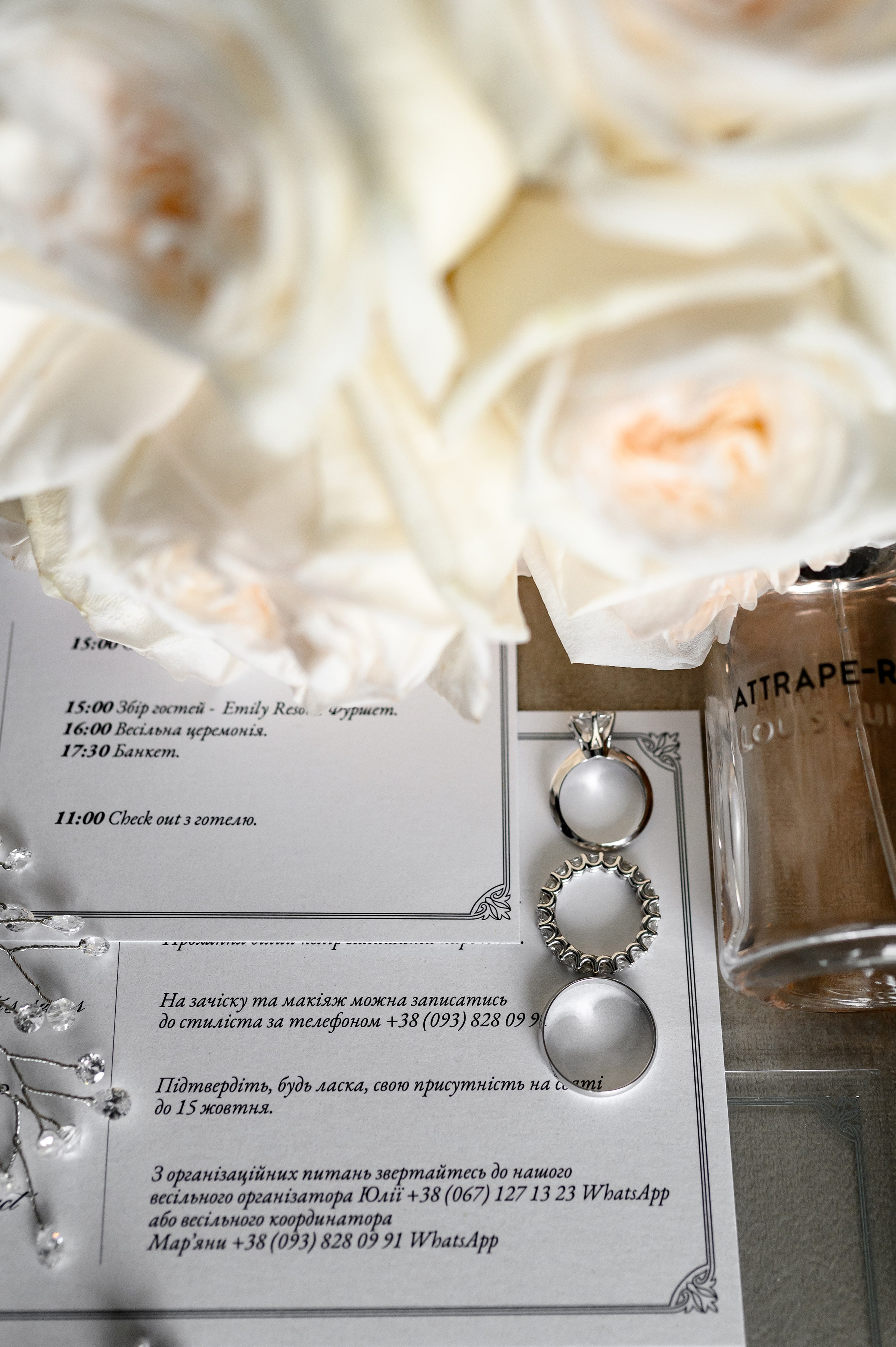 ВАГЕ & СВІТЛАНА. Свадебный и семейный фотограф