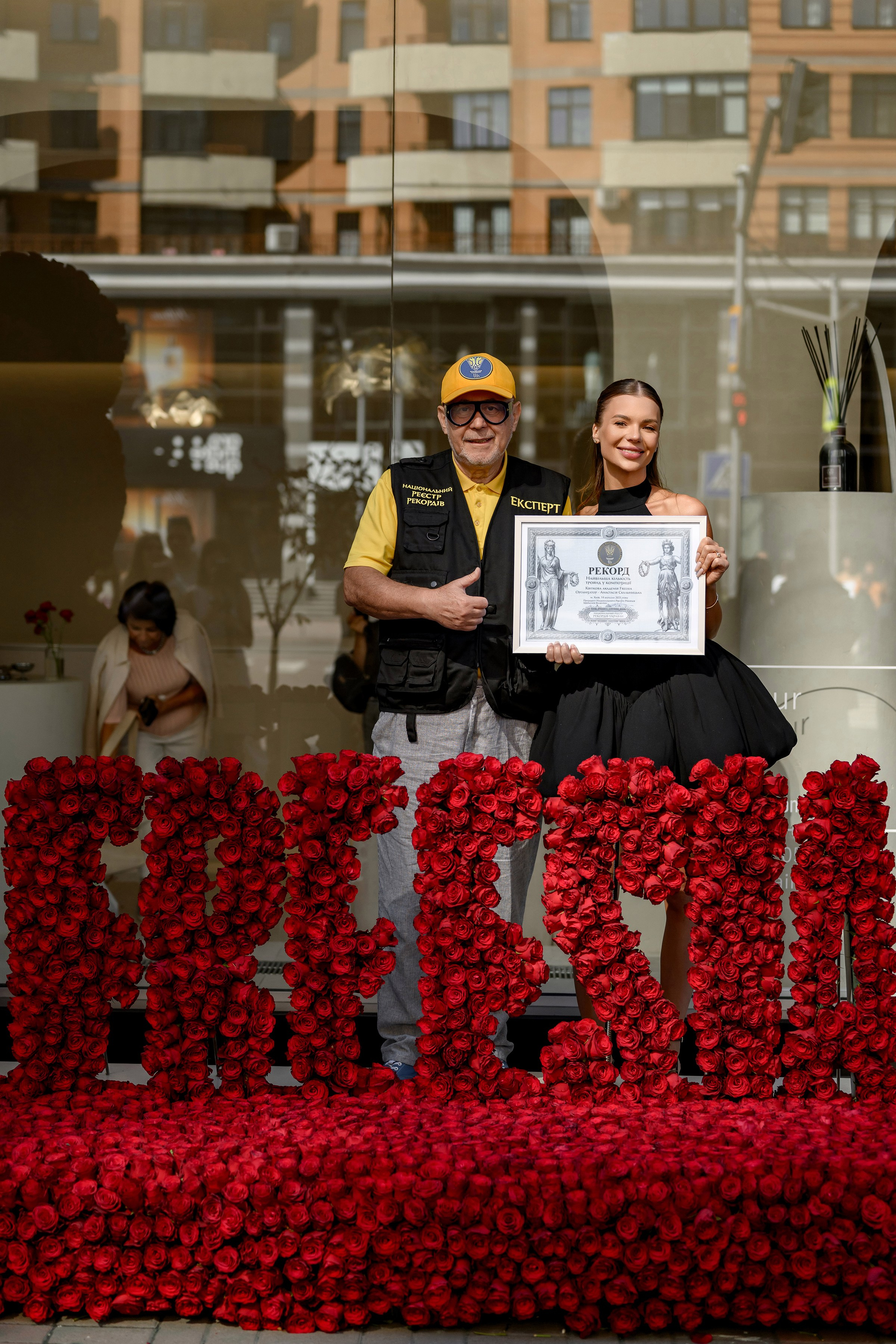 «FREESIA». Свадебный и семейный фотограф