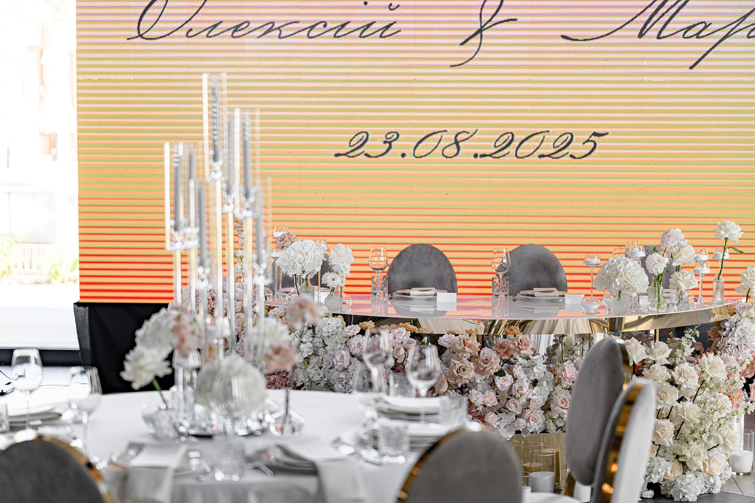 ОЛЕКСІЙ & МАРІЯ. Свадебный и семейный фотограф