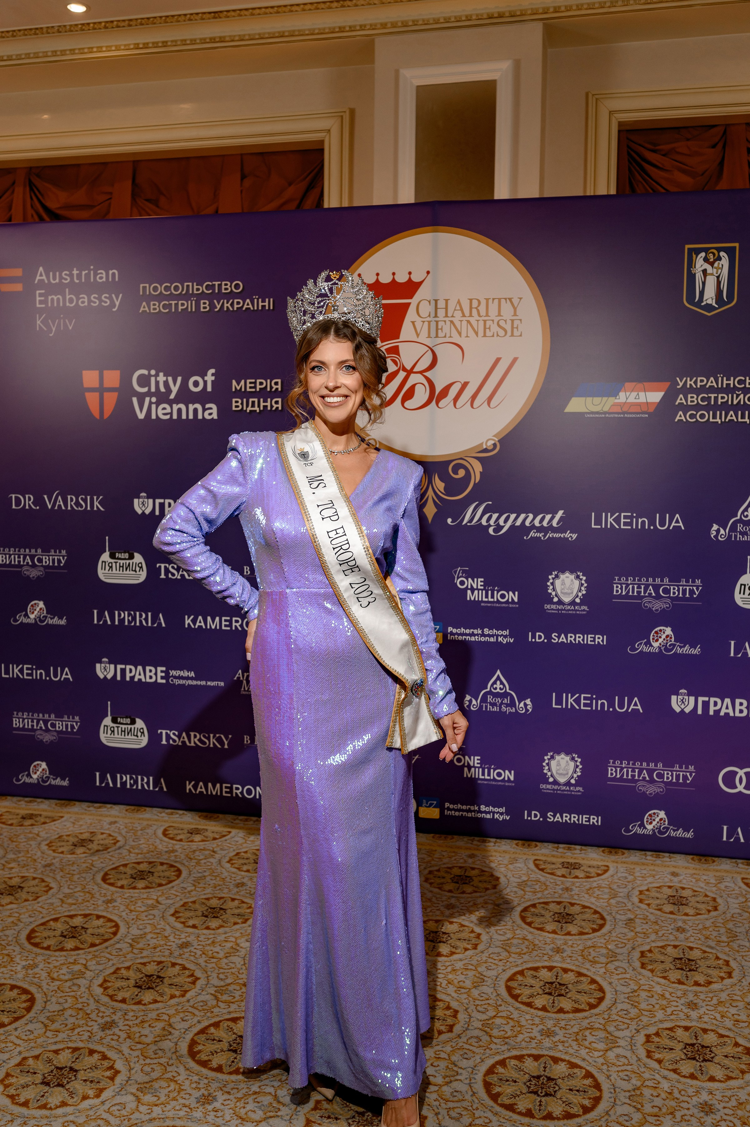 " Viennese Ball Kyiv ". Свадебный и семейный фотограф