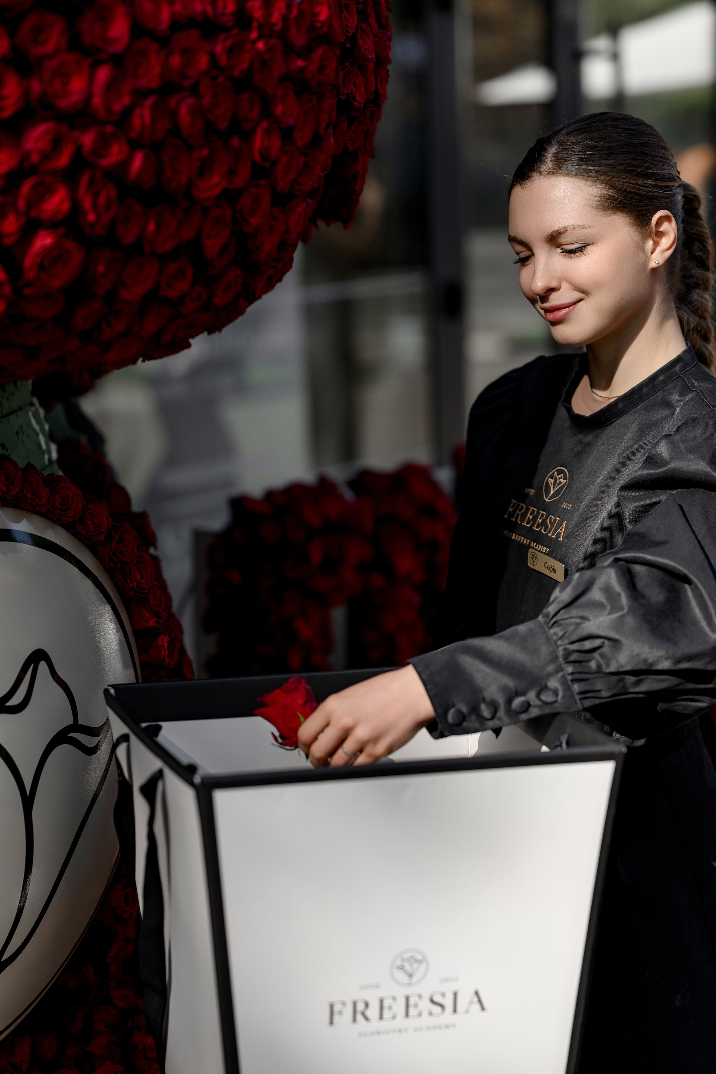 «FREESIA». Свадебный и семейный фотограф