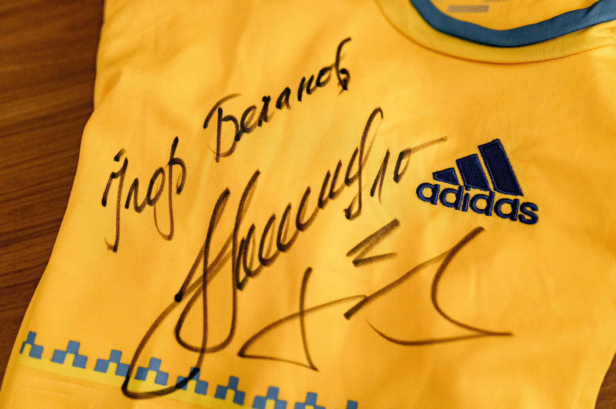 «TVIY VUHID V SVIT». Свадебный и семейный фотограф