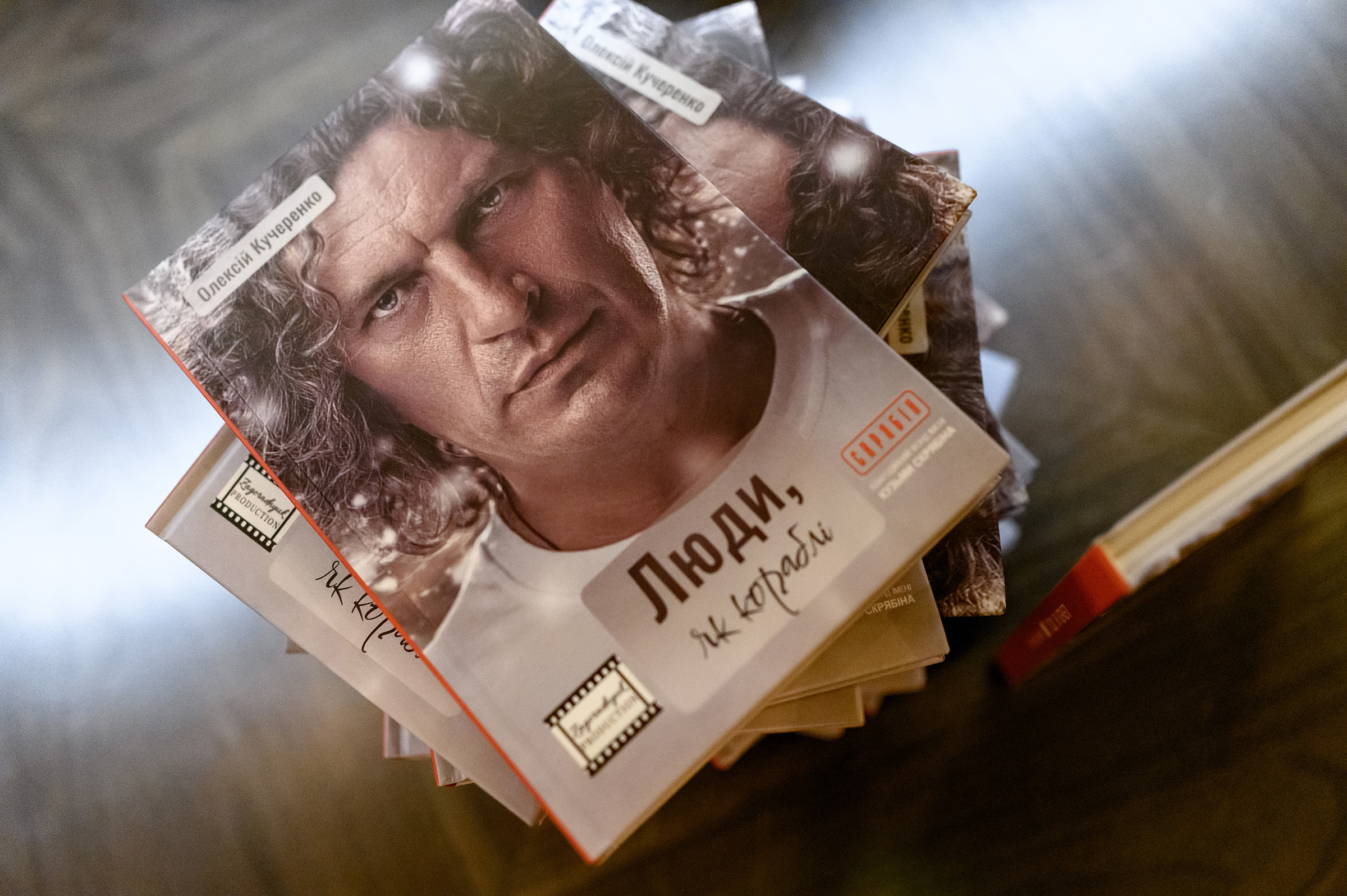 «Tviy vuhid v svit» (Boho Yosai). Свадебный и семейный фотограф