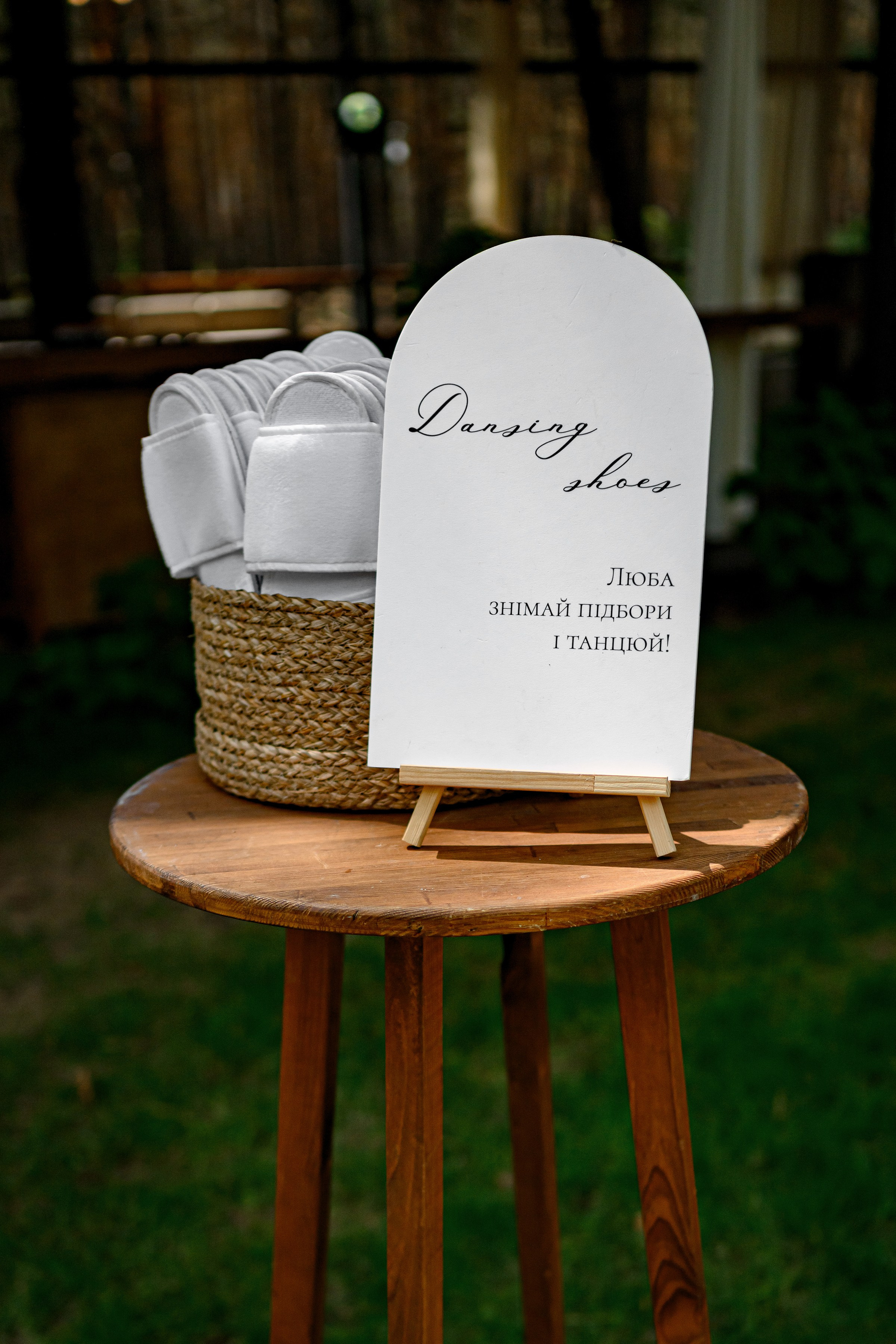 LIZA & RUSLAN. Свадебный и семейный фотограф