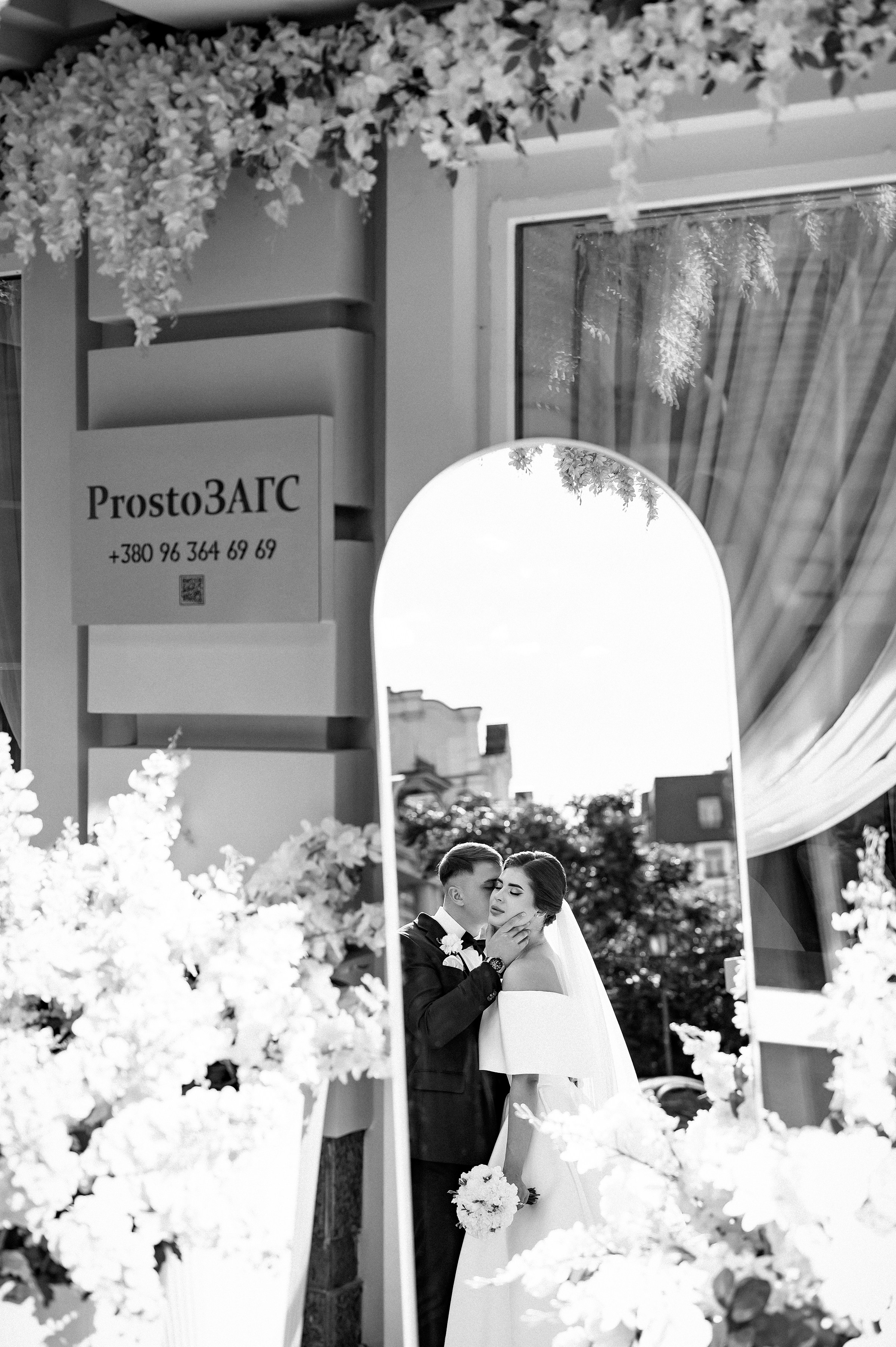 ARTEM & KATYA. Свадебный и семейный фотограф