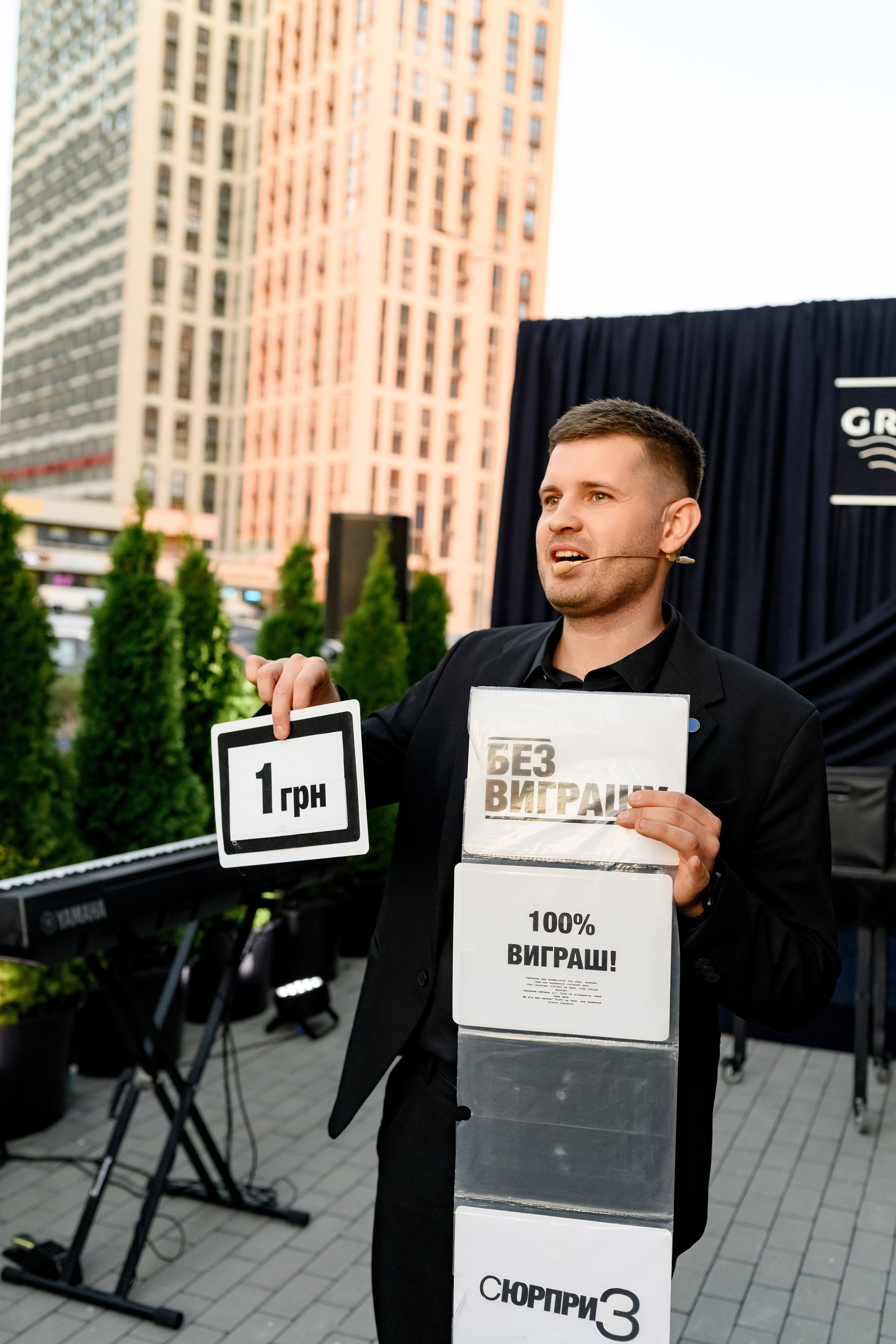 GROHE. Свадебный и семейный фотограф