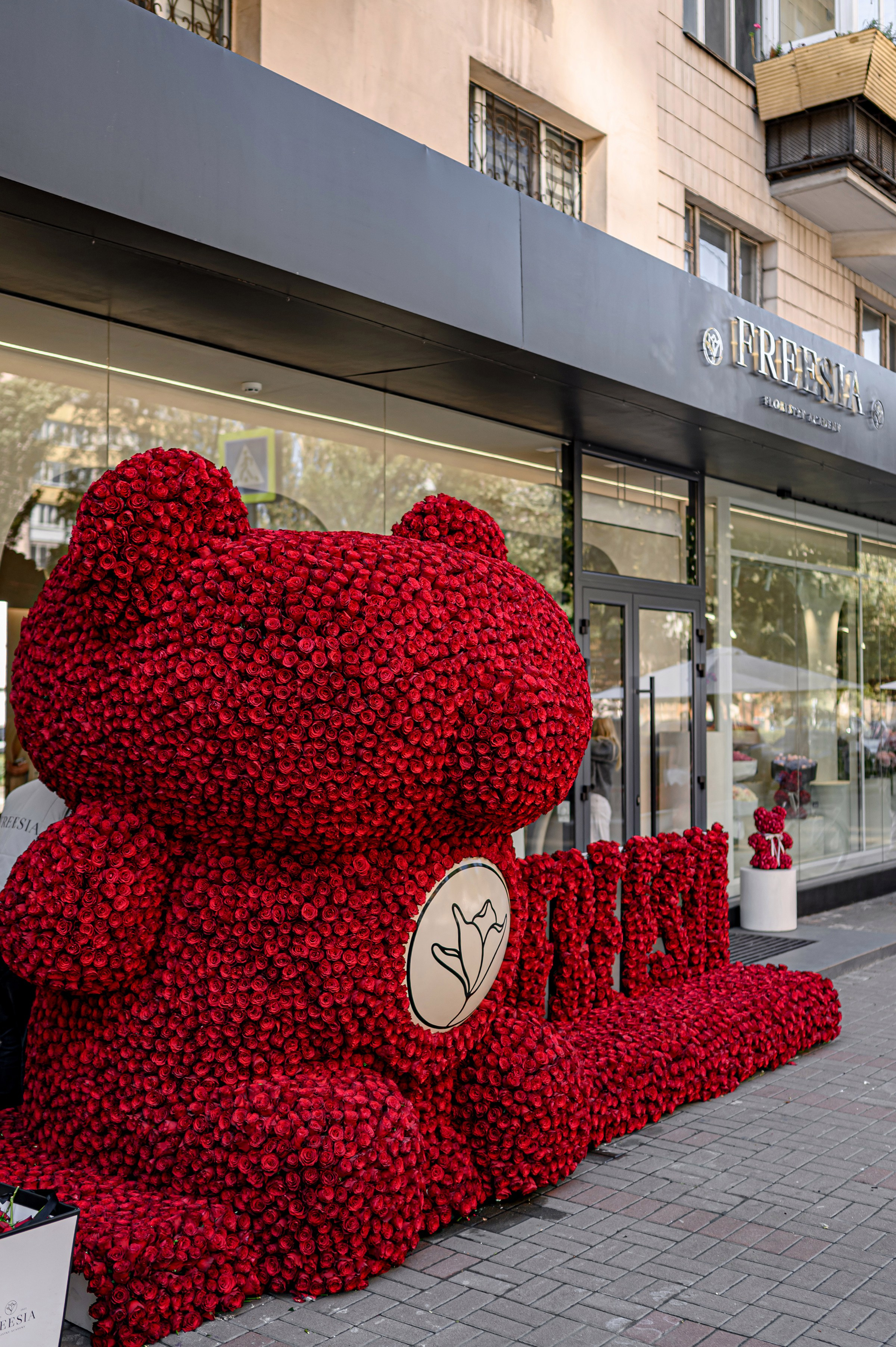 «FREESIA». Свадебный и семейный фотограф